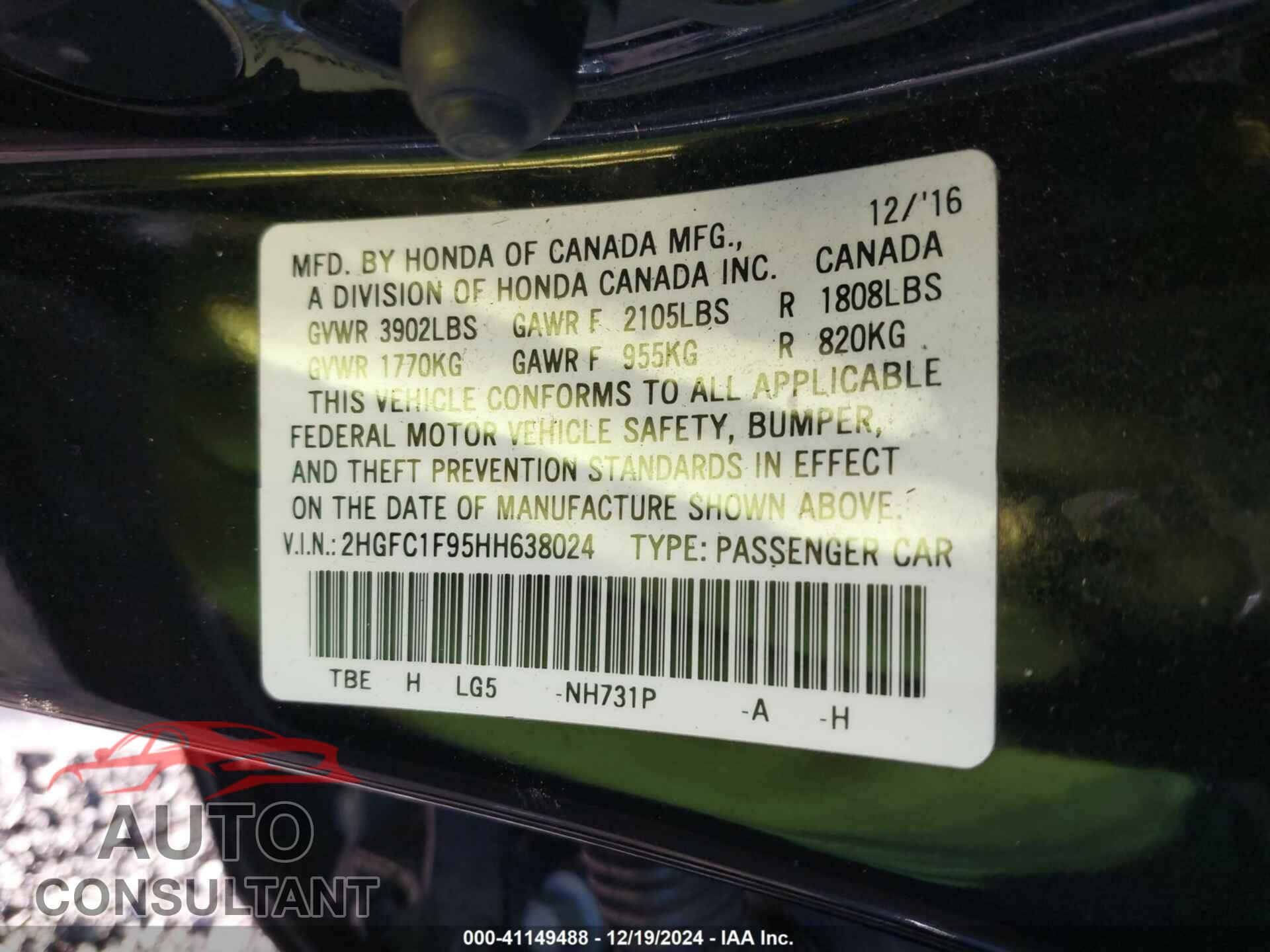 HONDA CIVIC 2017 - 2HGFC1F95HH638024
