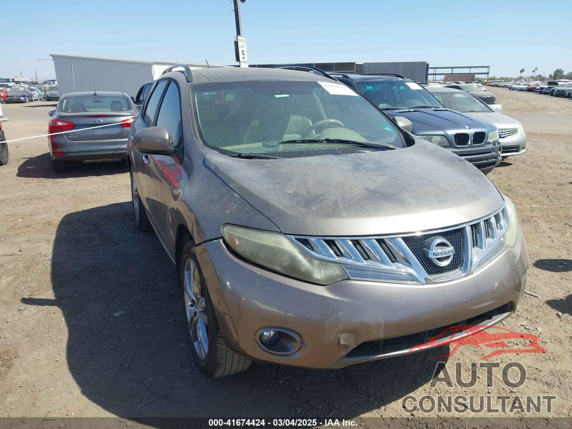 NISSAN MURANO 2009 - JN8AZ18W99W153743