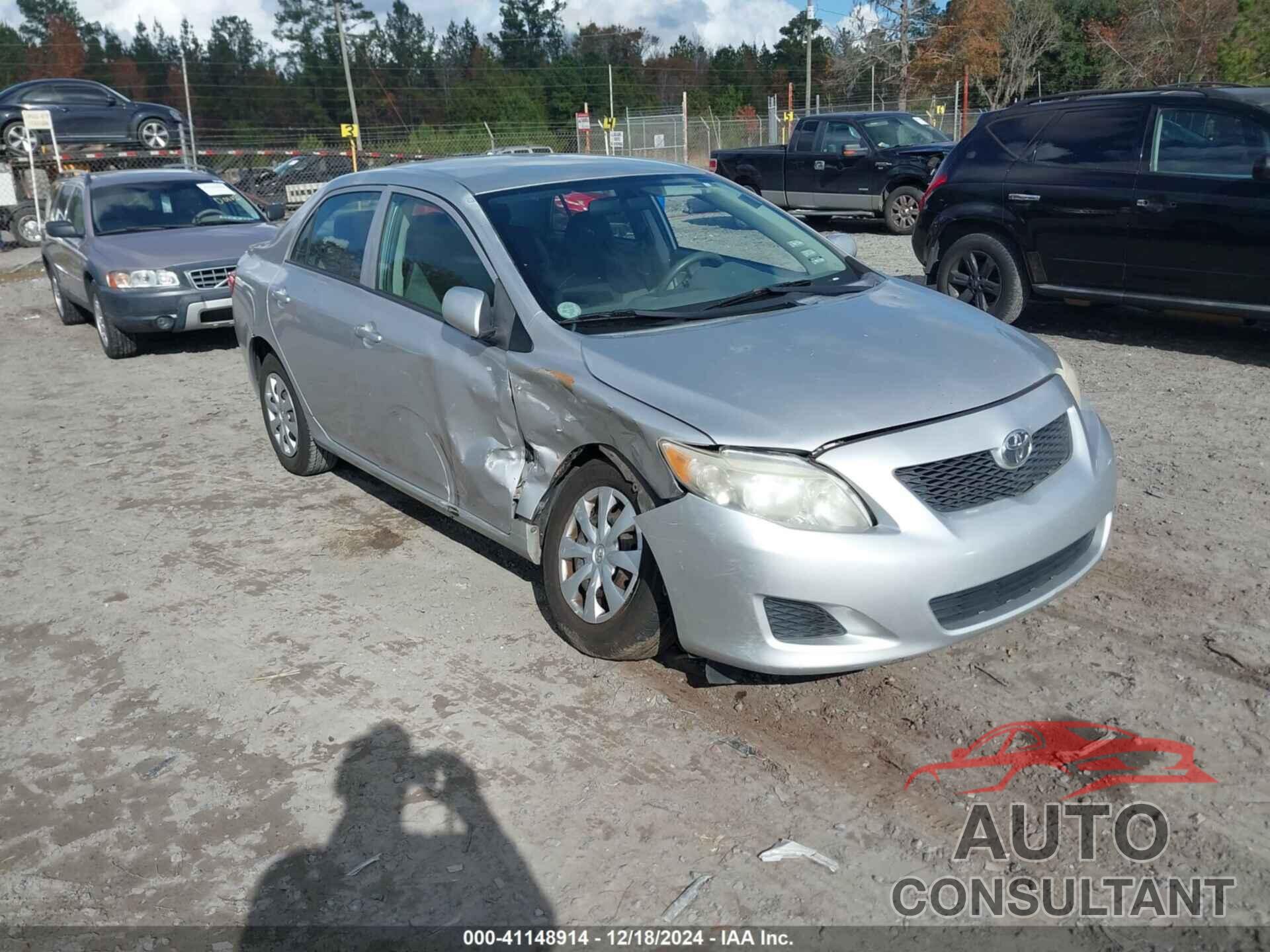TOYOTA COROLLA 2024 - 5YFB4MDE1RP214413