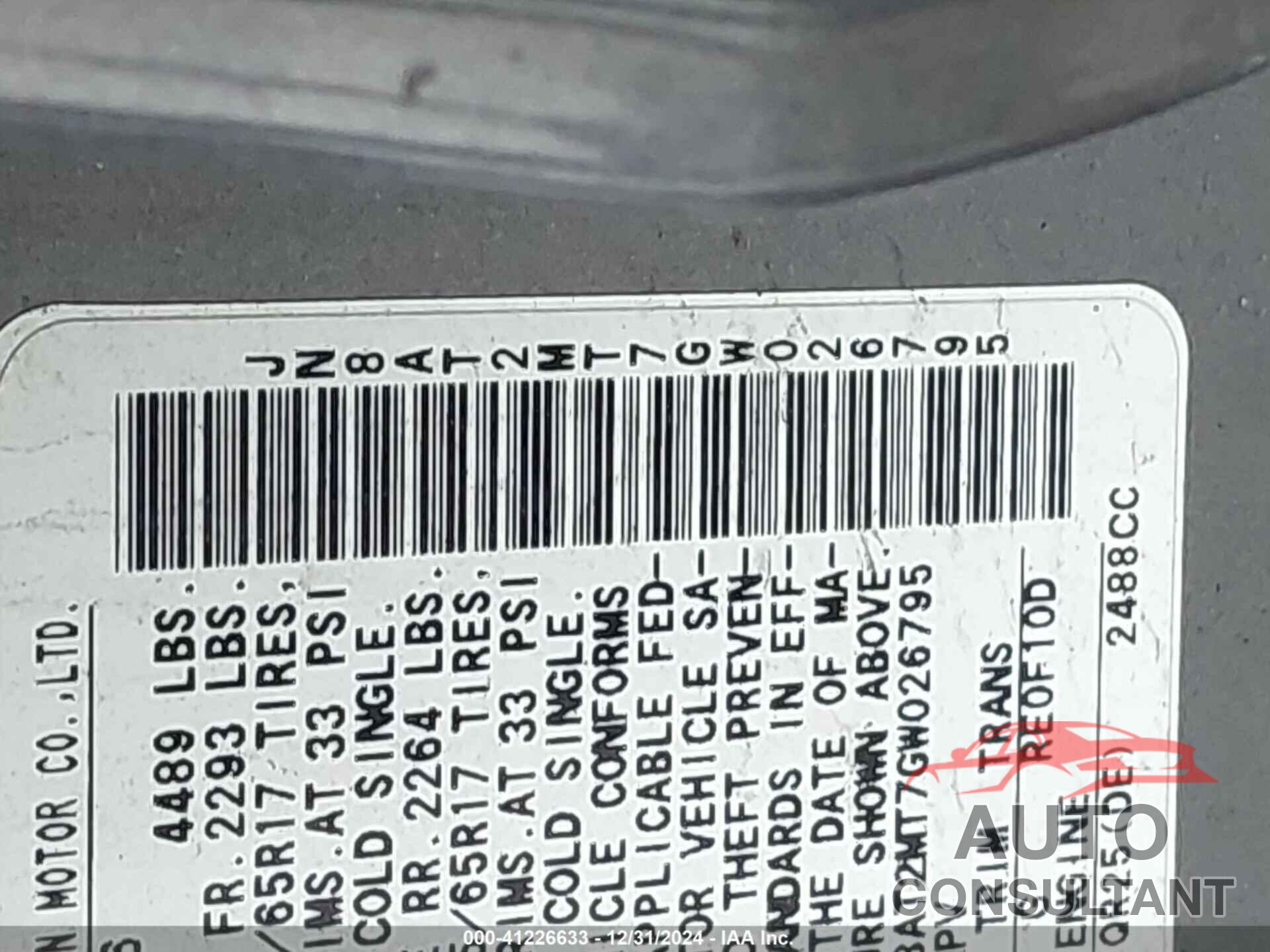NISSAN ROGUE 2016 - JN8AT2MT7GW026795