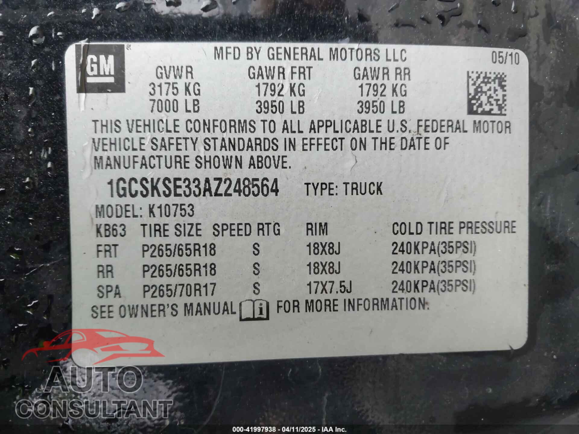 CHEVROLET SILVERADO 1500 2010 - 1GCSKSE33AZ248564