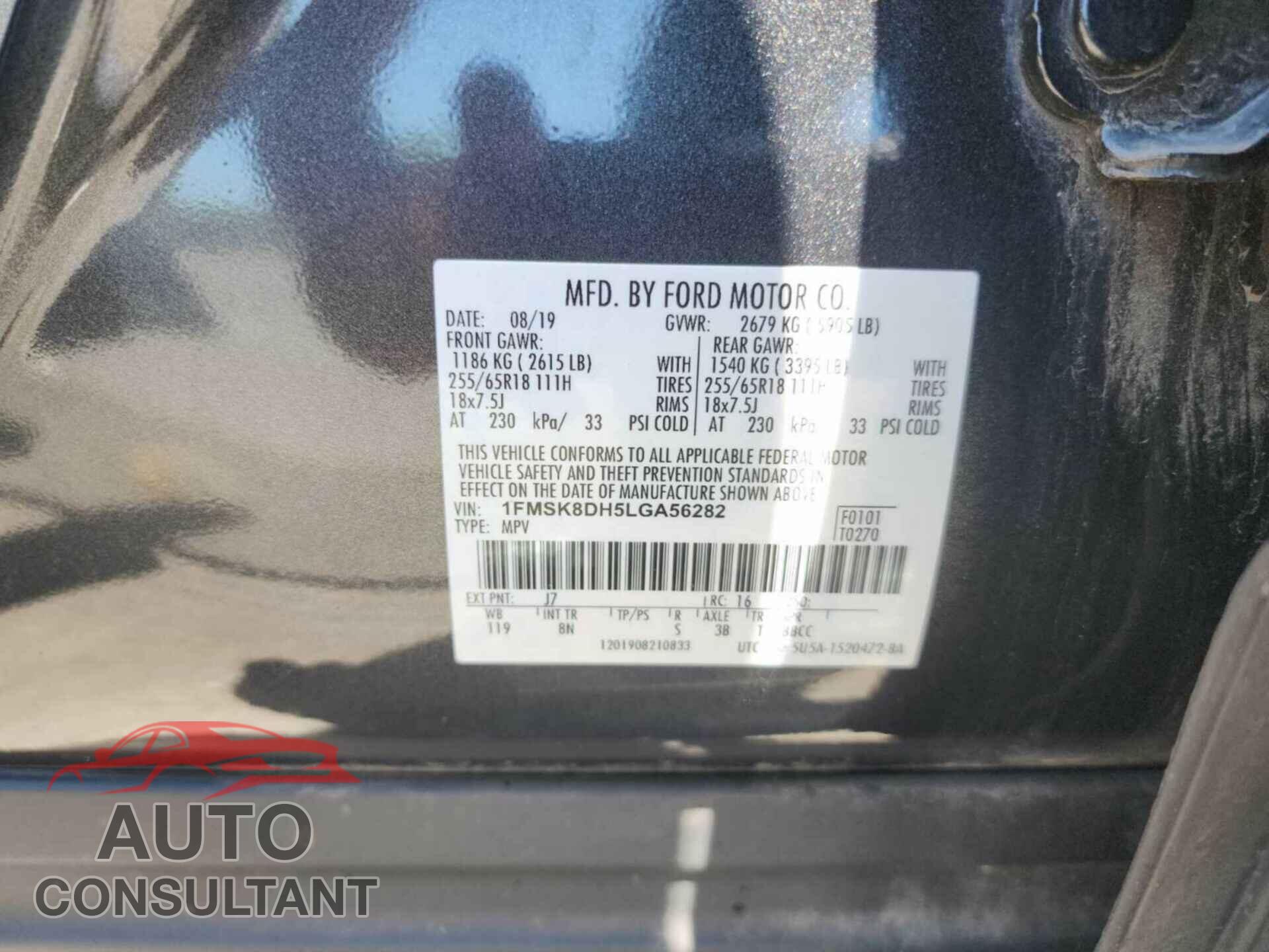 FORD EXPLORER 2020 - 1FMSK8DH5LGA56282
