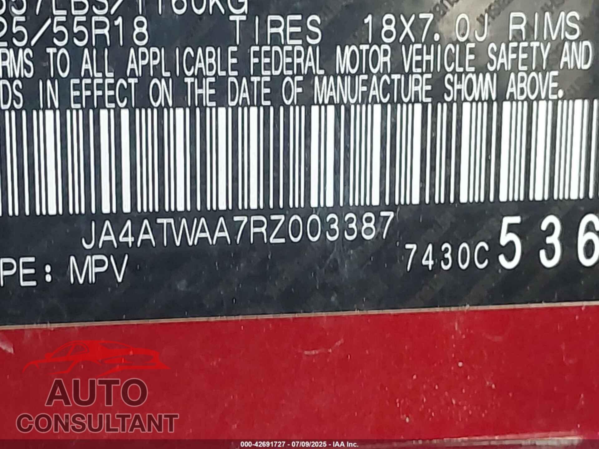 MITSUBISHI ECLIPSE CROSS 2024 - JA4ATWAA7RZ003387