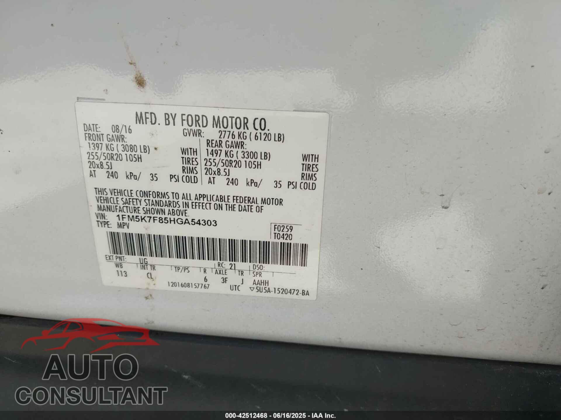 FORD EXPLORER 2017 - 1FM5K7F85HGA54303
