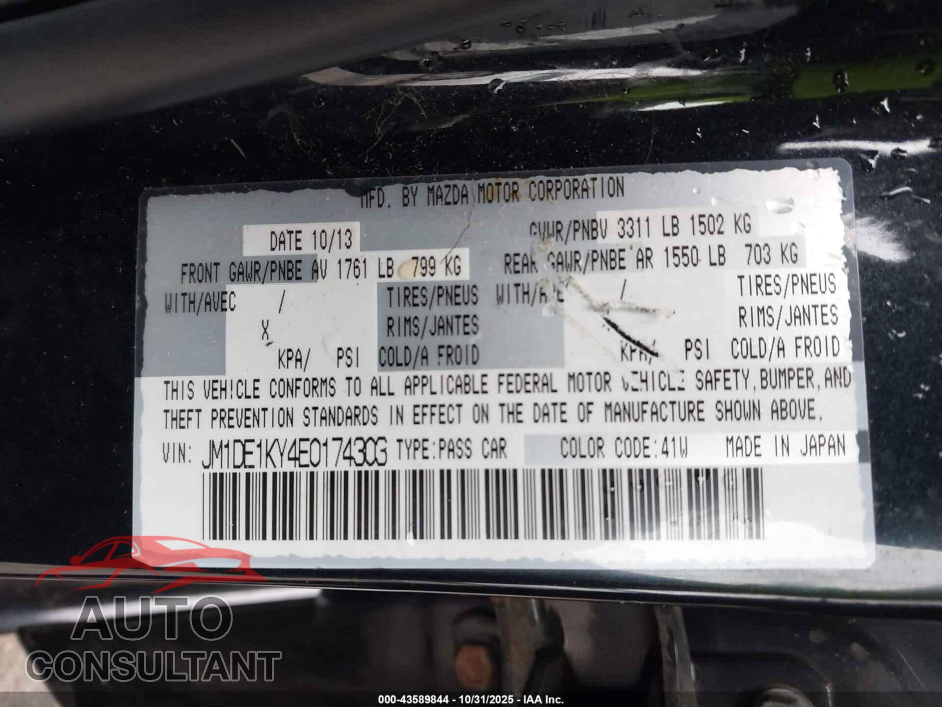 MAZDA MAZDA2 2014 - JM1DE1KY4E0174303