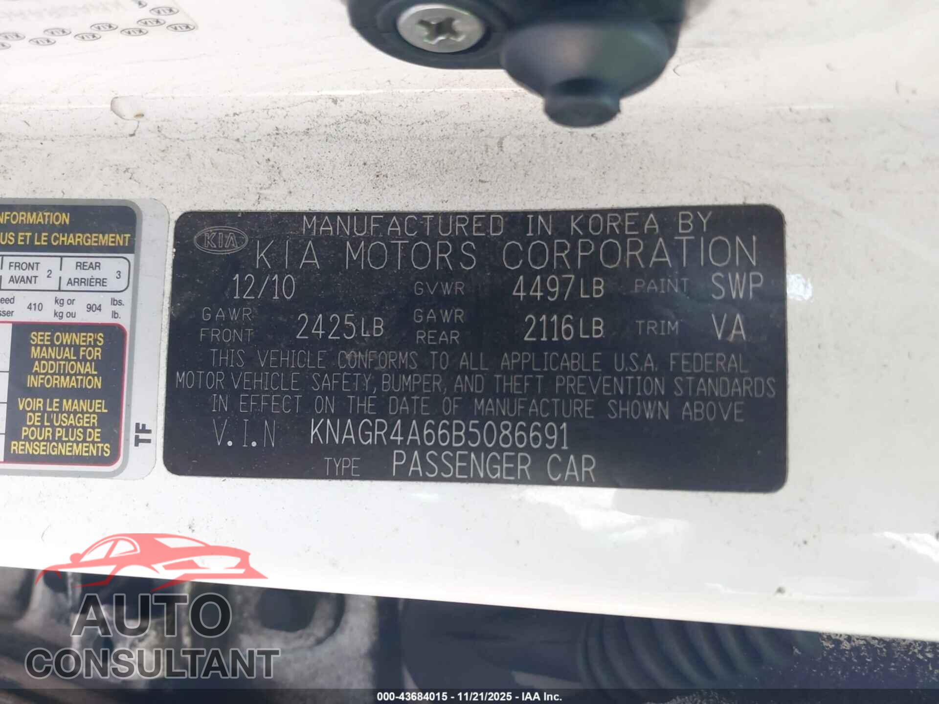 KIA OPTIMA 2011 - KNAGR4A66B5086691