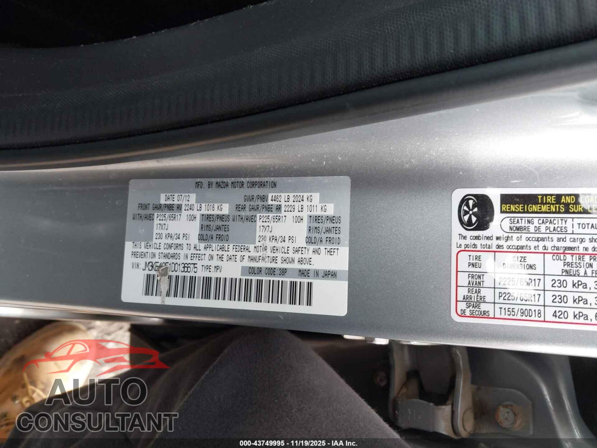 MAZDA CX-5 2013 - JM3KE4CE1D0136675