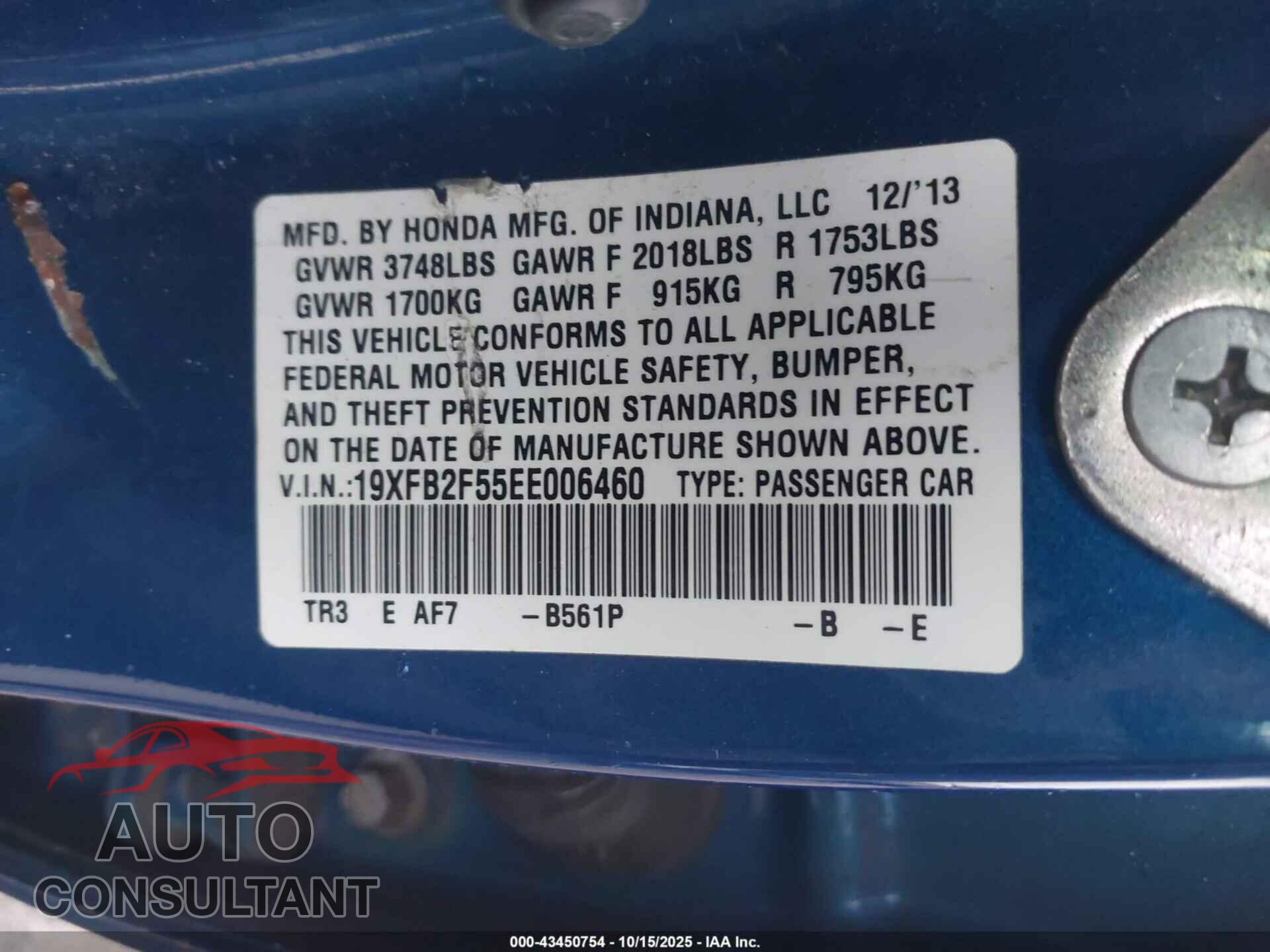 HONDA CIVIC 2014 - 19XFB2F55EE006460
