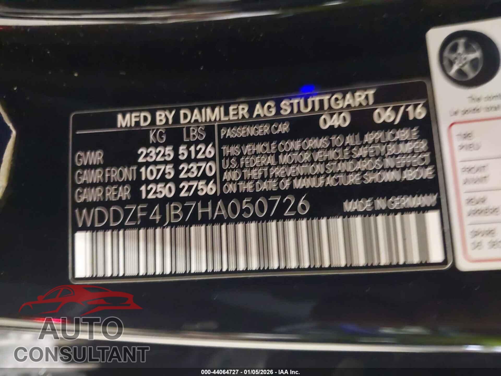 MERCEDES-BENZ E 300 2017 - WDDZF4JB7HA050726