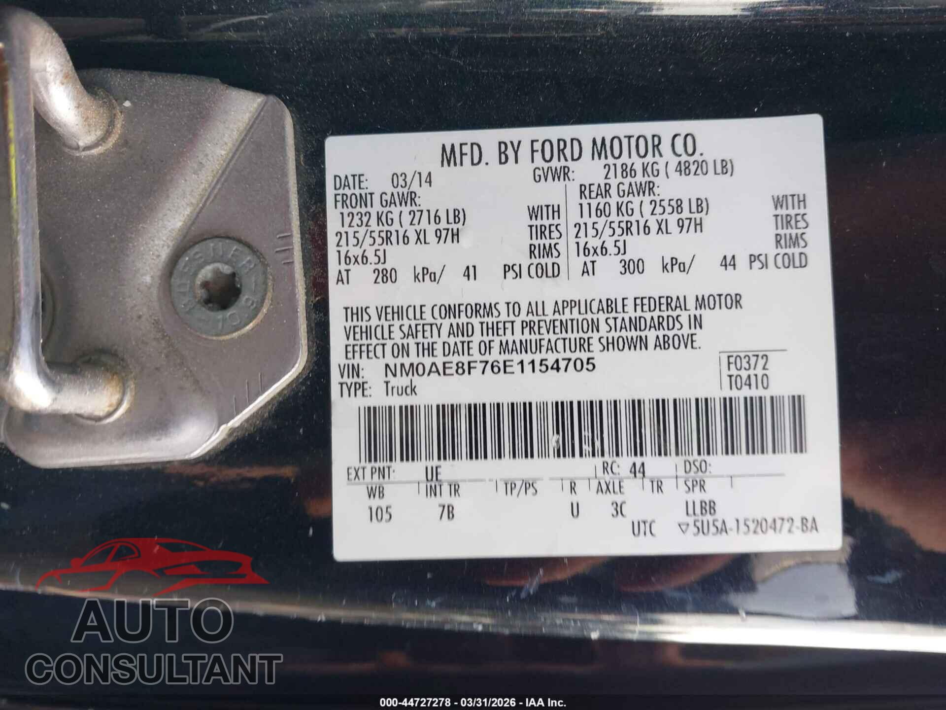 FORD TRANSIT CONNECT 2014 - NM0AE8F76E1154705
