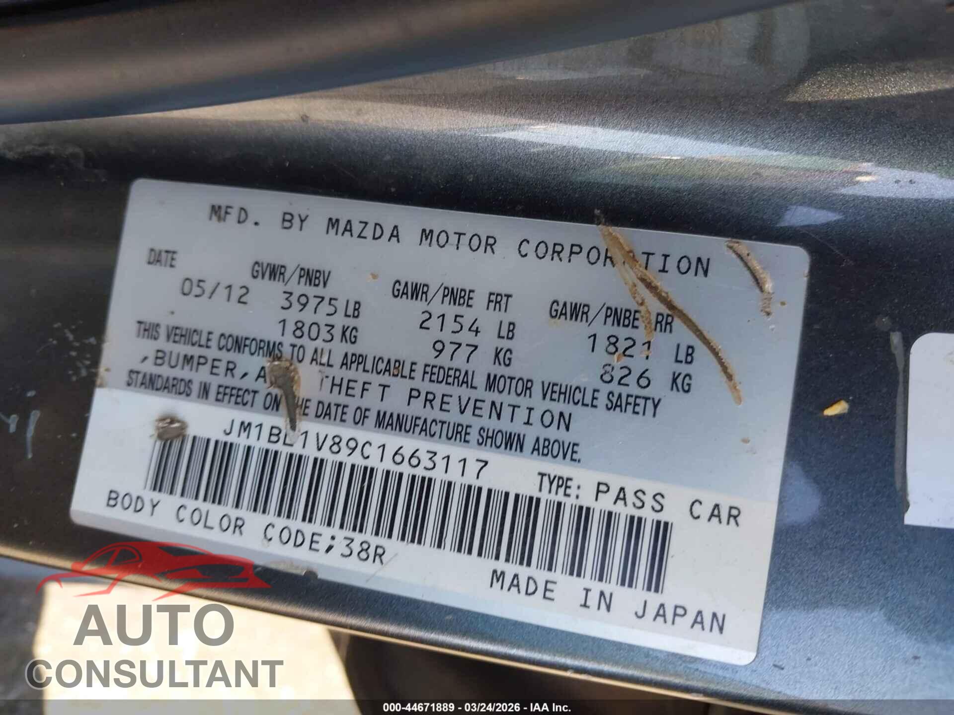 MAZDA MAZDA3 2012 - JM1BL1V89C1663117