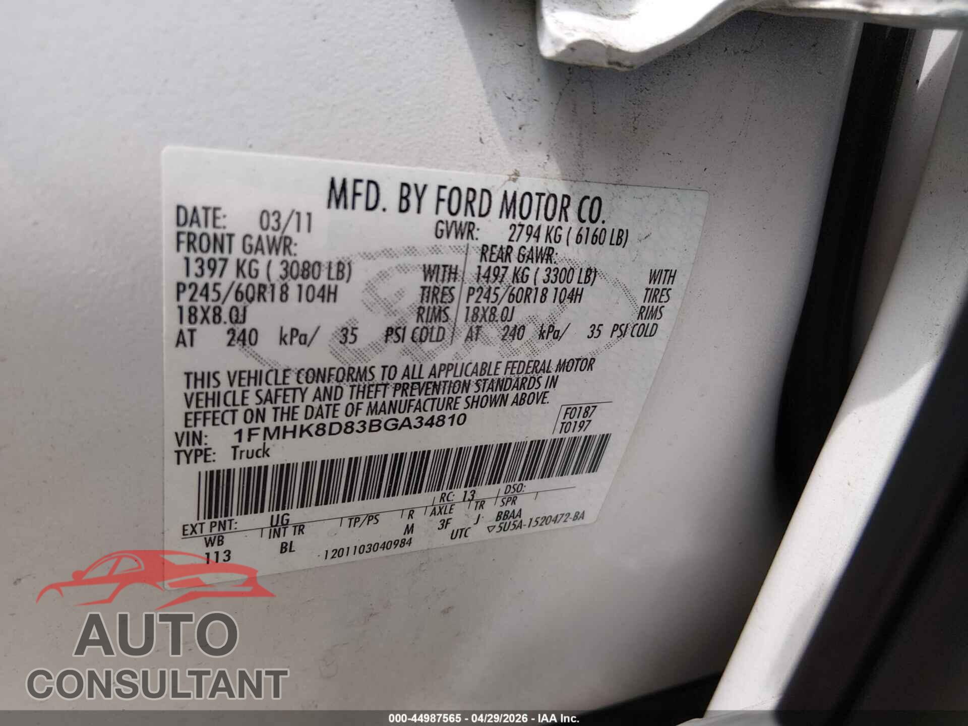 FORD EXPLORER 2011 - 1FMHK8D83BGA34810