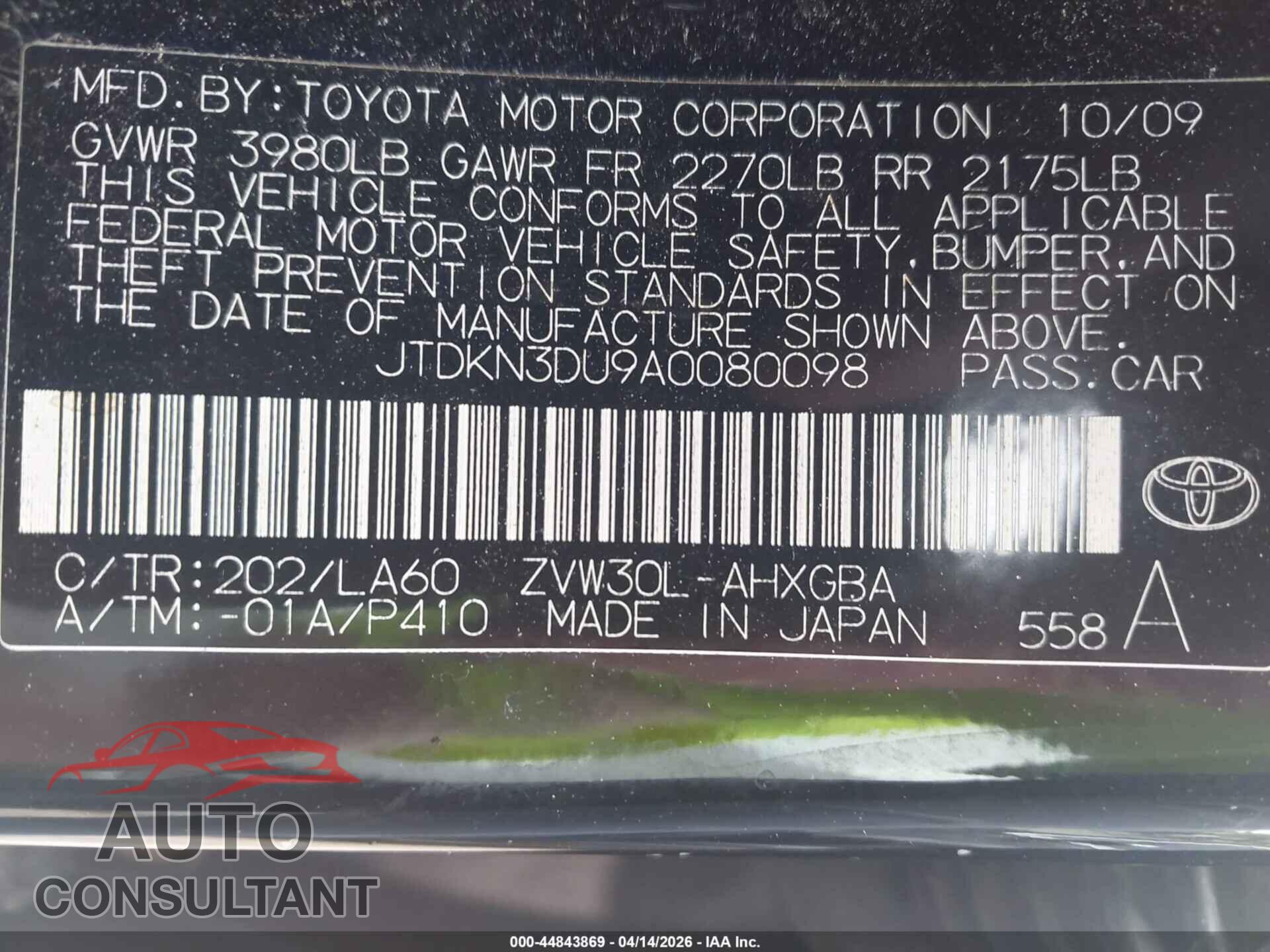 TOYOTA PRIUS 2010 - JTDKN3DU9A0080098