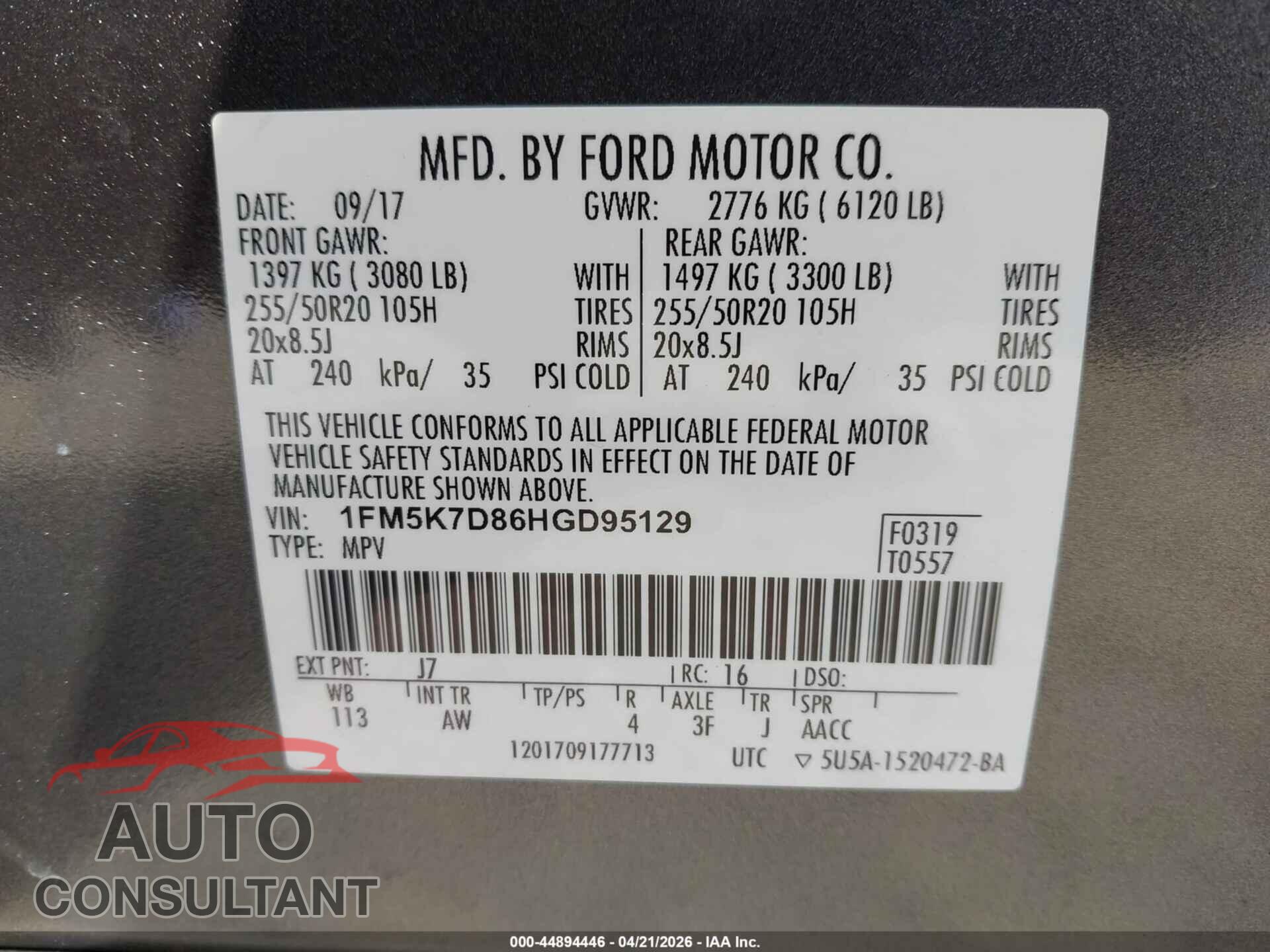 FORD EXPLORER 2017 - 1FM5K7D86HGD95129