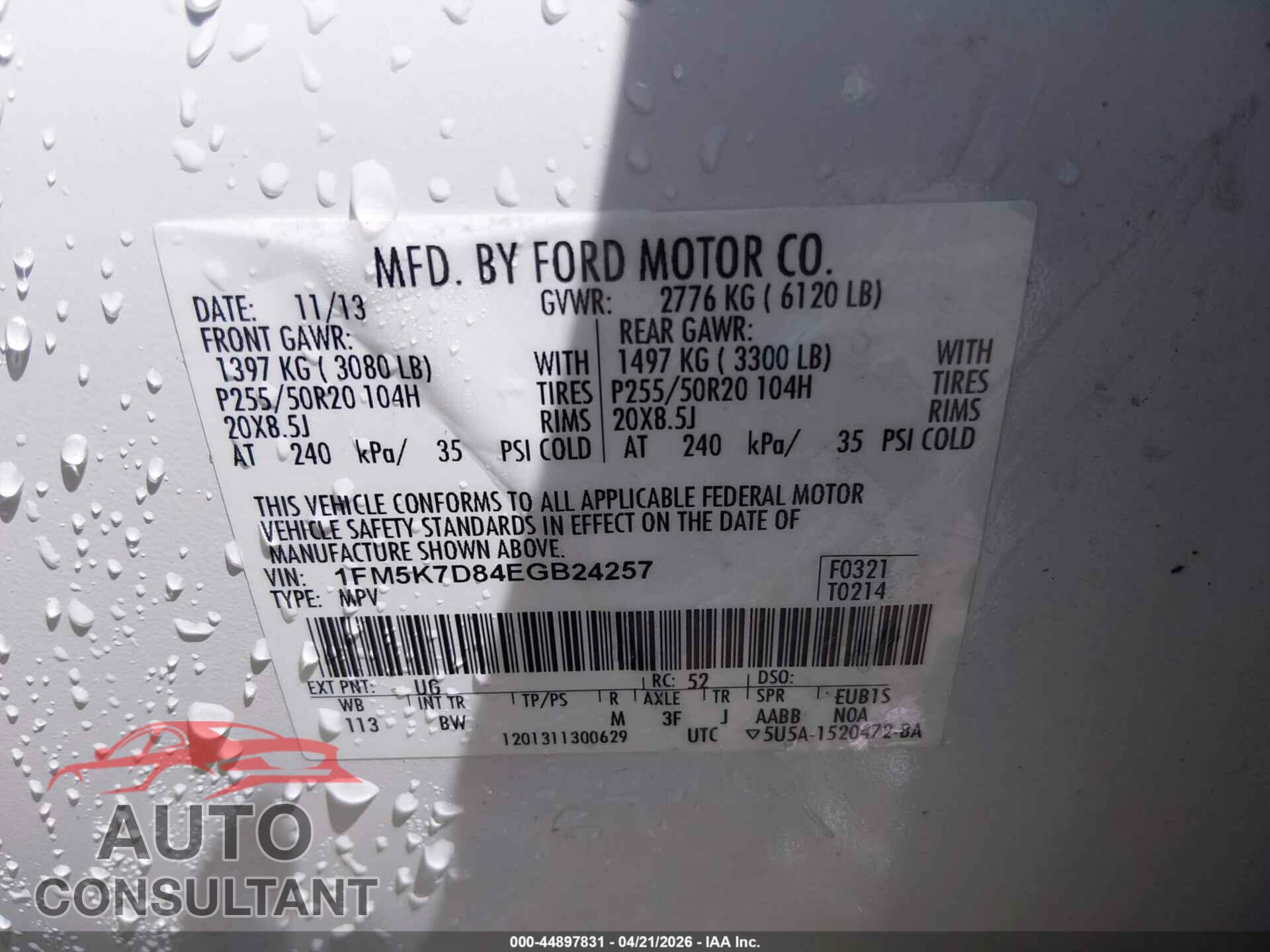 FORD EXPLORER 2014 - 1FM5K7D84EGB24257