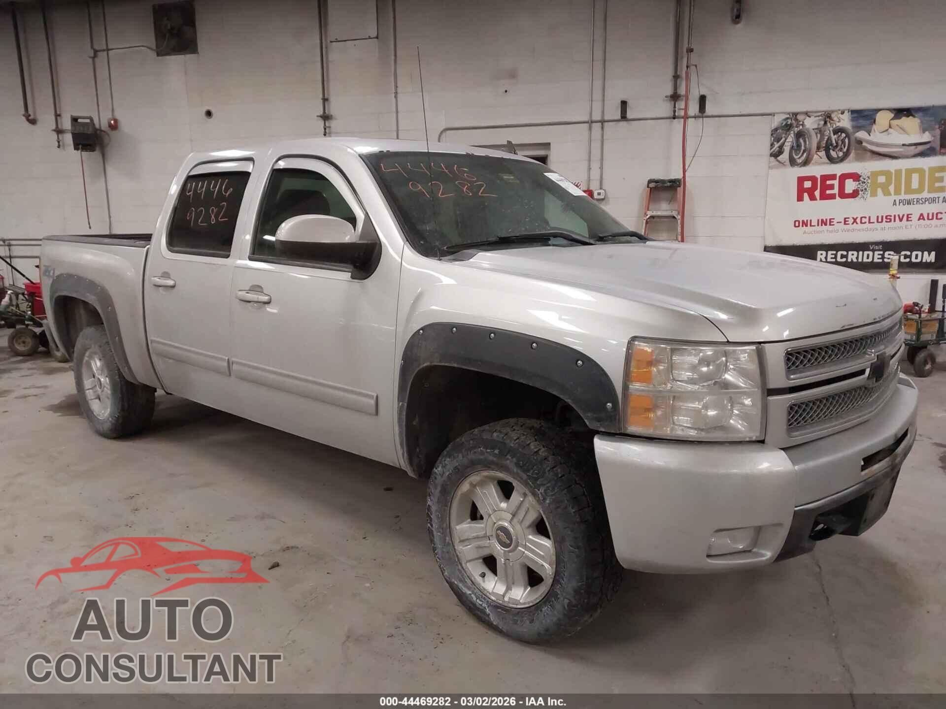 CHEVROLET SILVERADO 1500 2012 - 3GCPKTE72CG166830