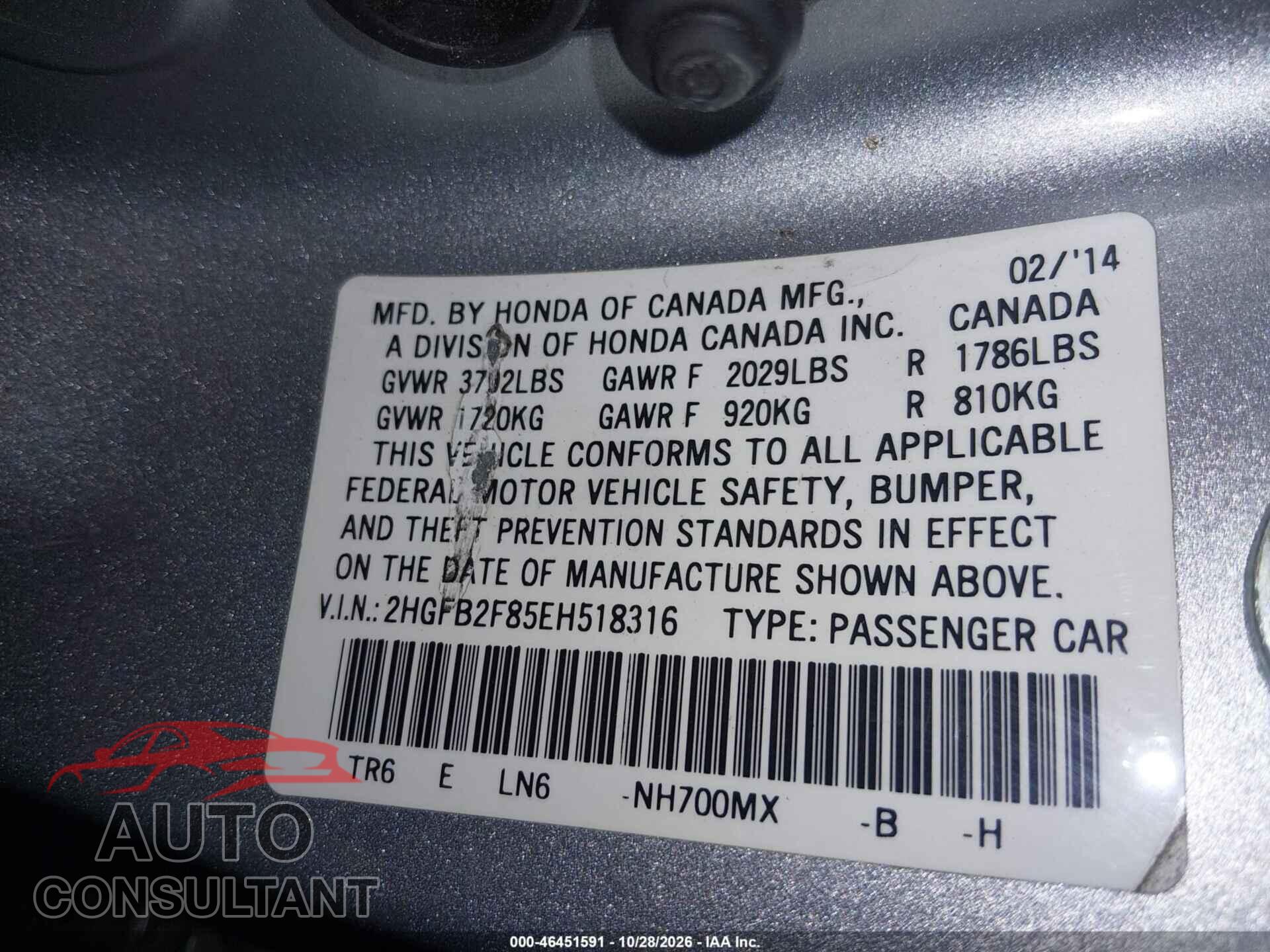 HONDA CIVIC 2014 - 2HGFB2F85EH518316