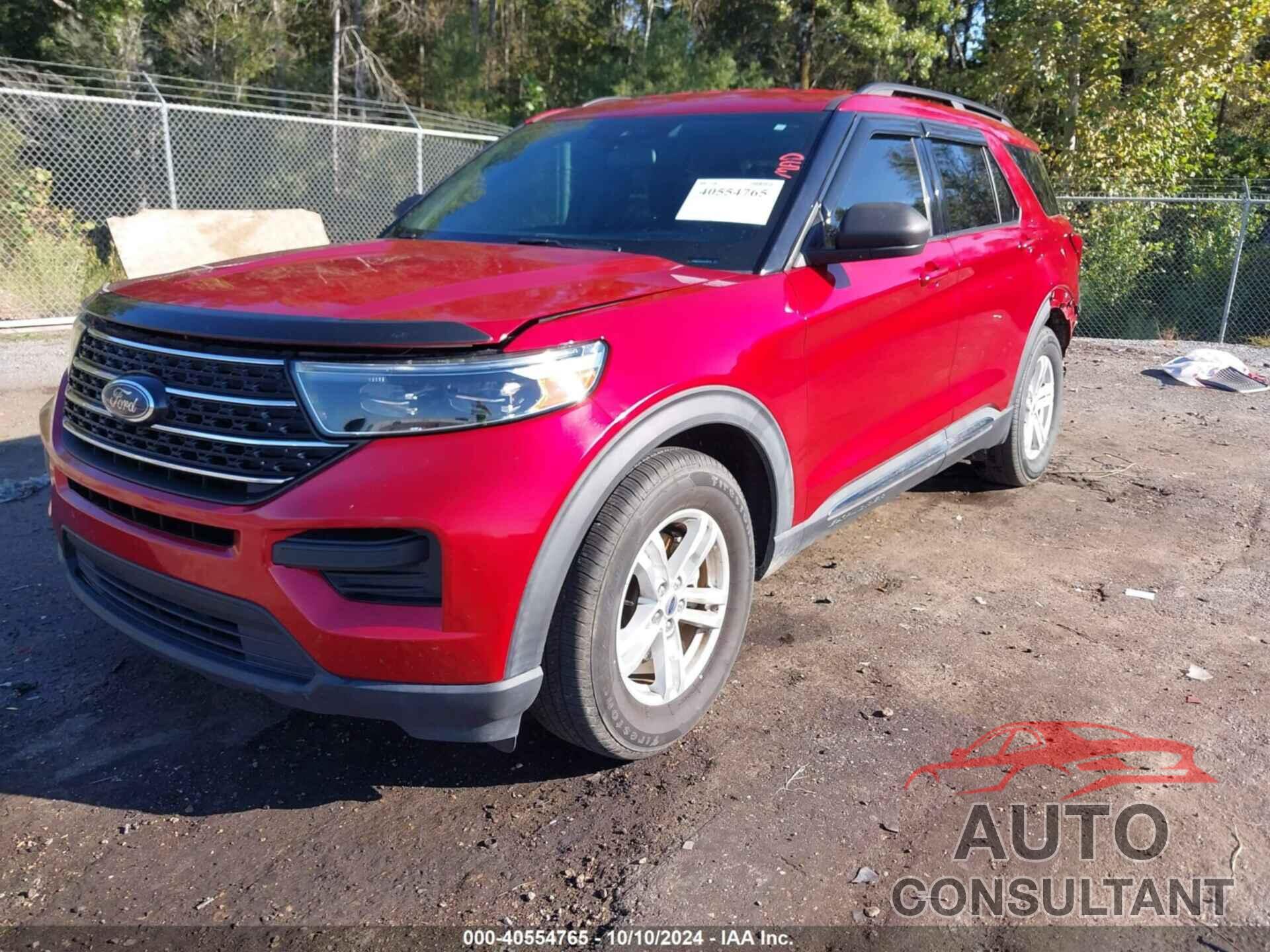 FORD EXPLORER 2020 - 1FMSK7DH7LGA88855