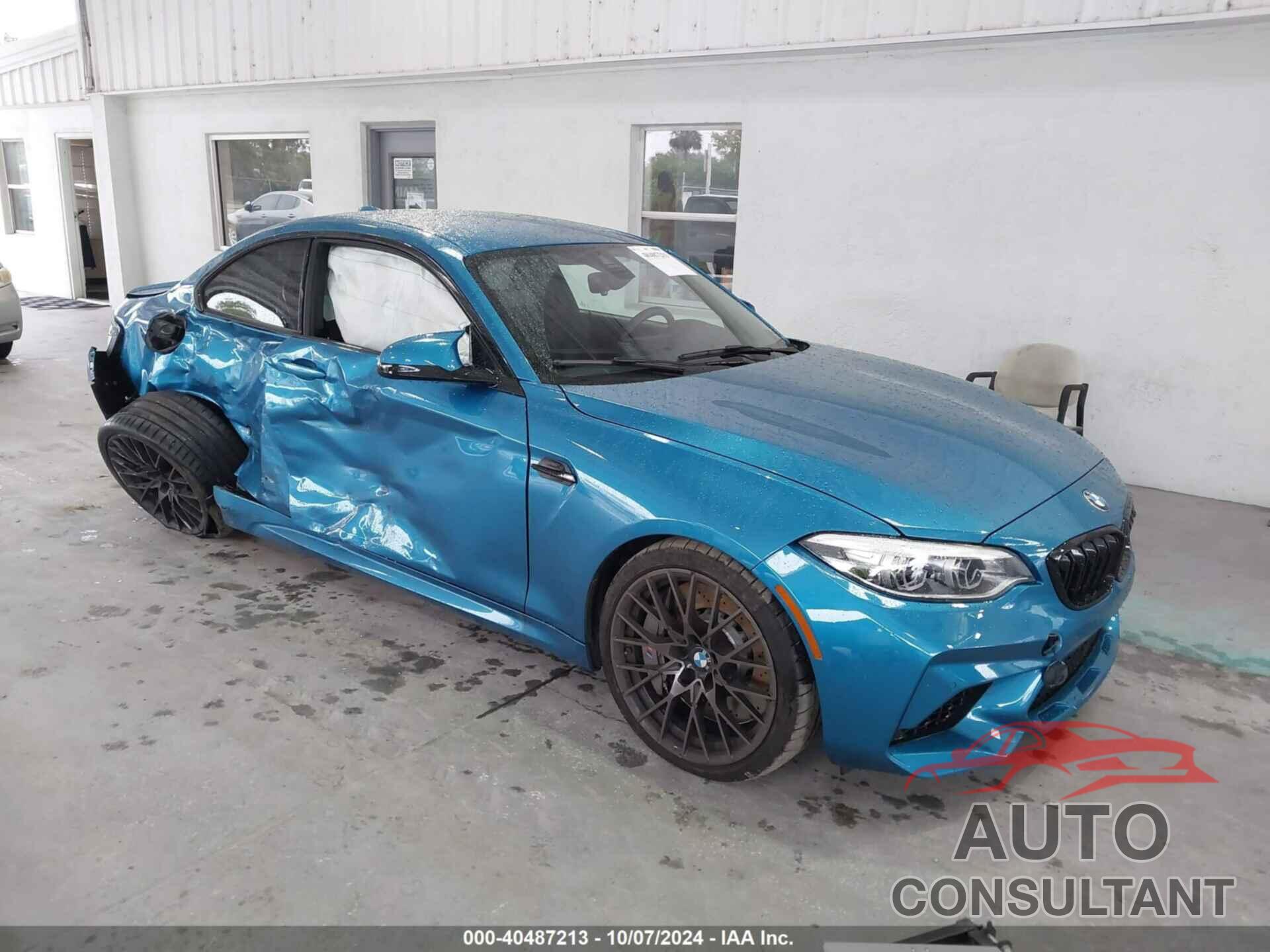 BMW M2 2021 - WBS2U7C03M7H20693