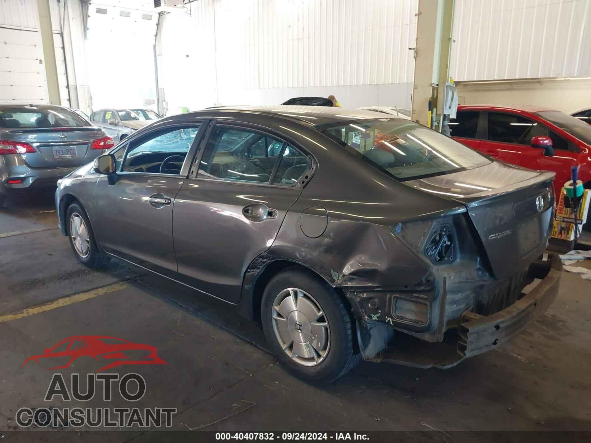 HONDA CIVIC 2012 - 2HGFB2F63CH550693
