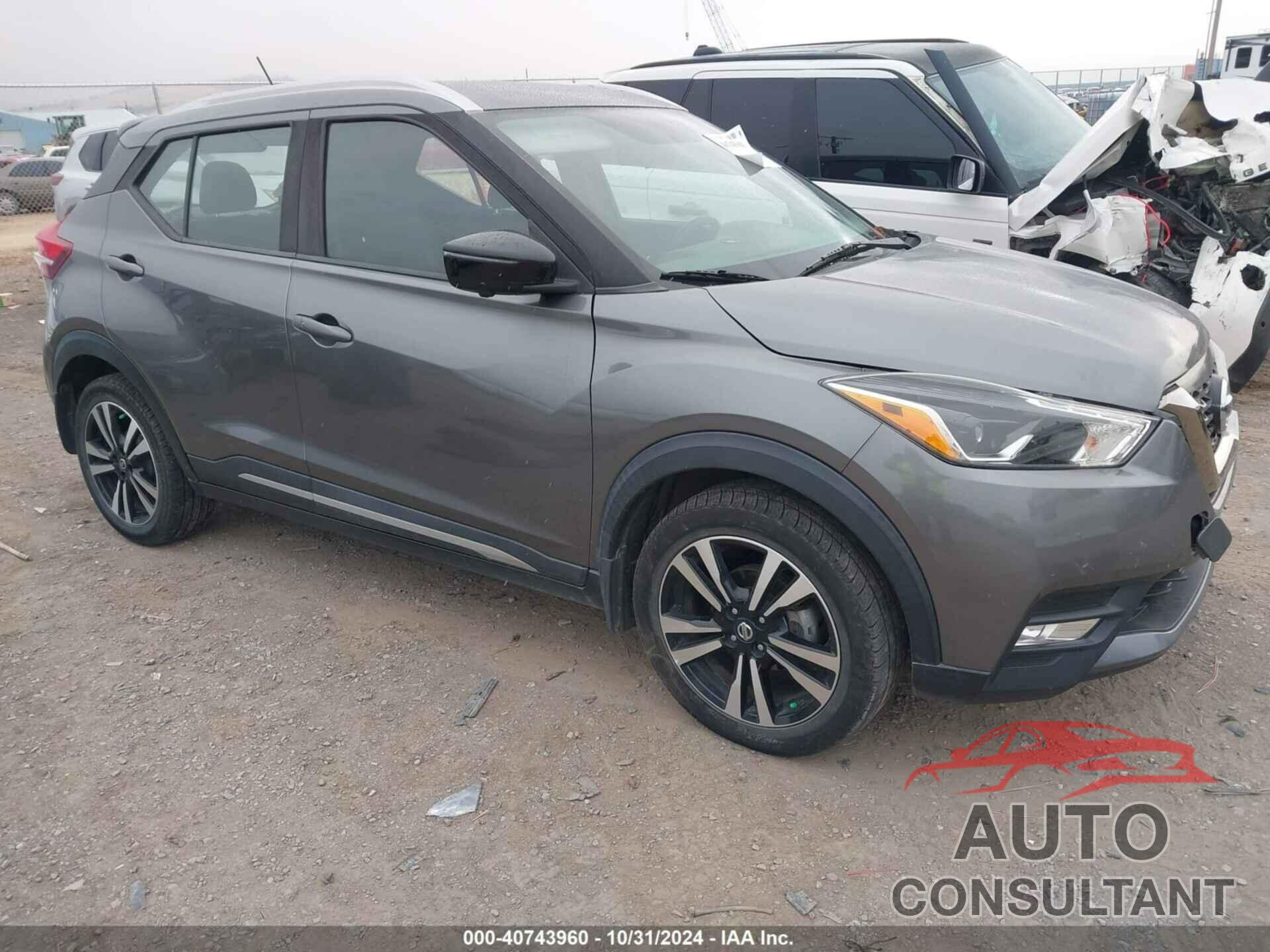 NISSAN KICKS 2018 - 3N1CP5CUXJL532528