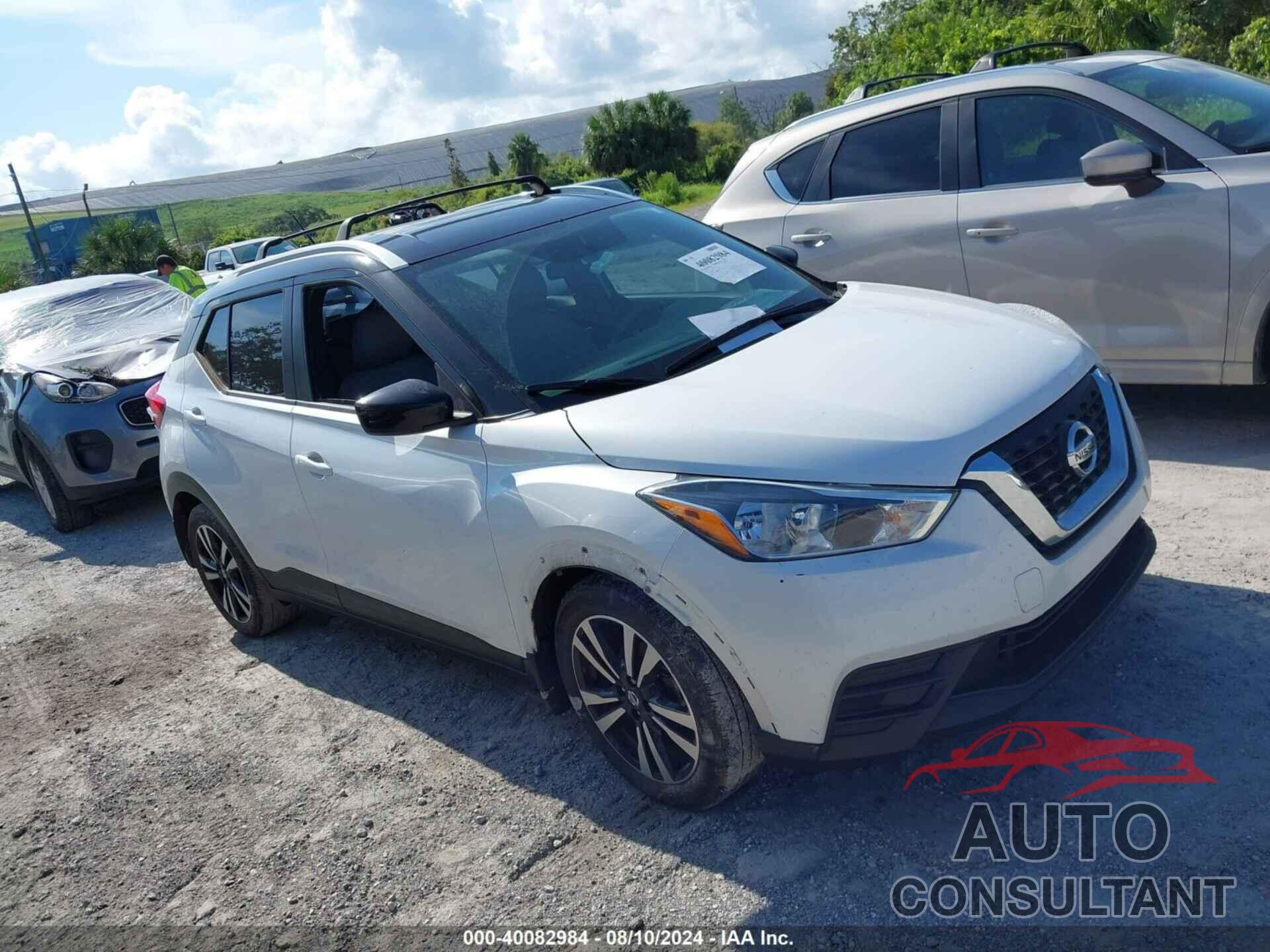 NISSAN KICKS 2019 - 3N1CP5CU9KL503345