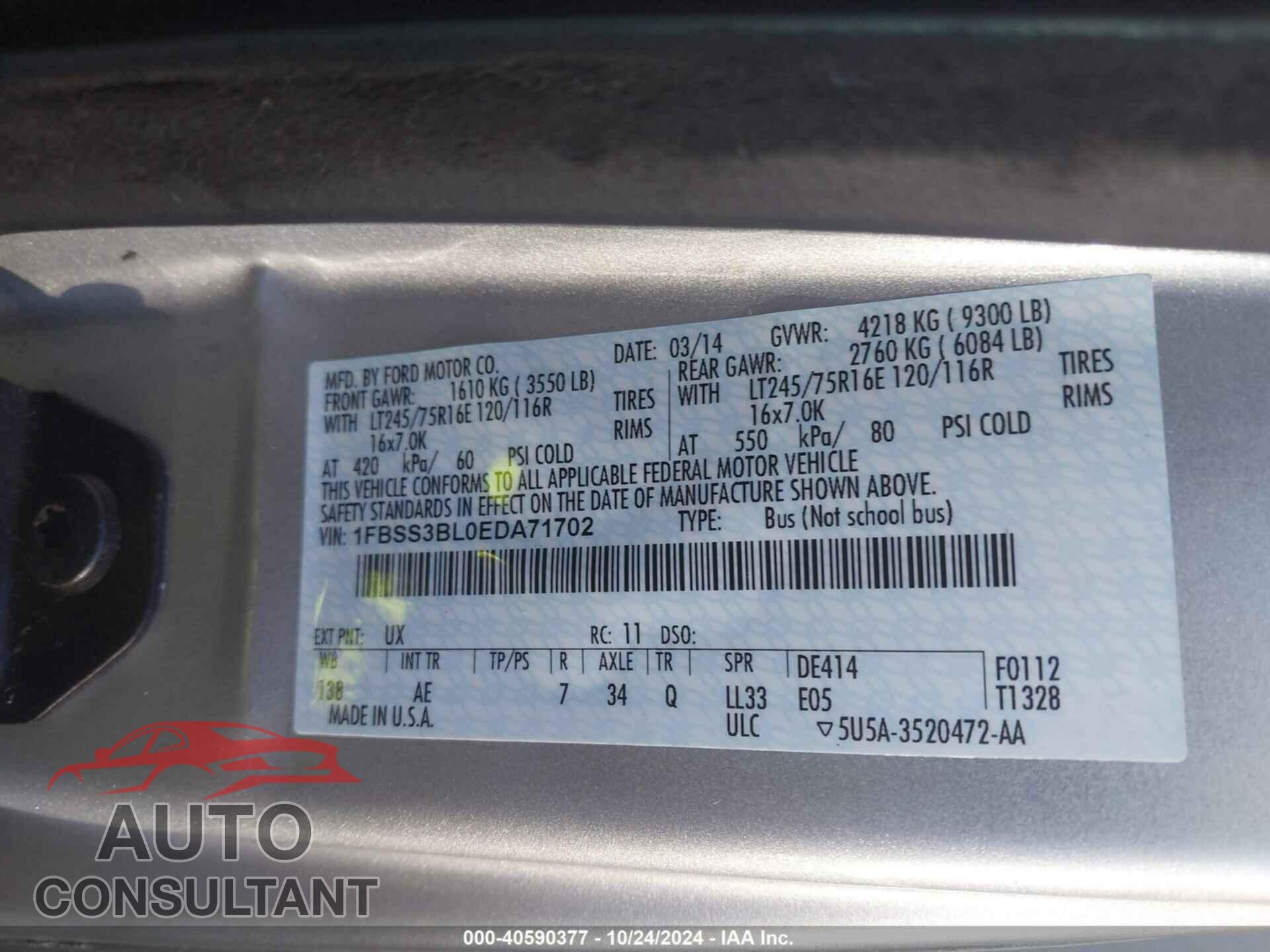 FORD E-350 SUPER DUTY 2014 - 1FBSS3BL0EDA71702