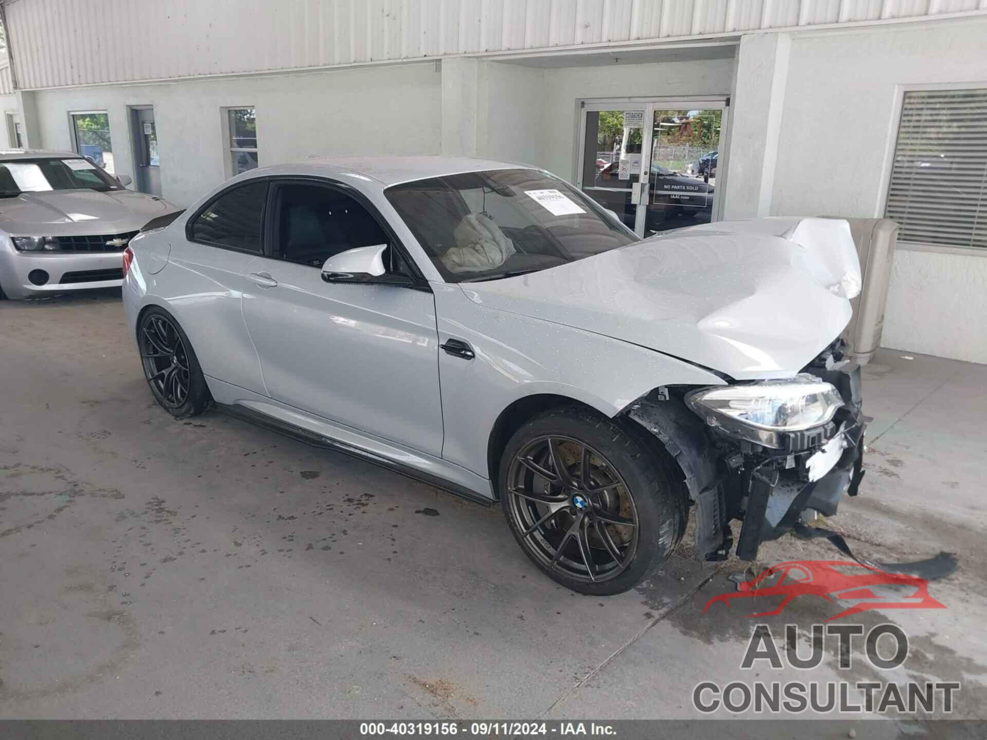 BMW M2 2020 - WBS2U7C01L7F87723