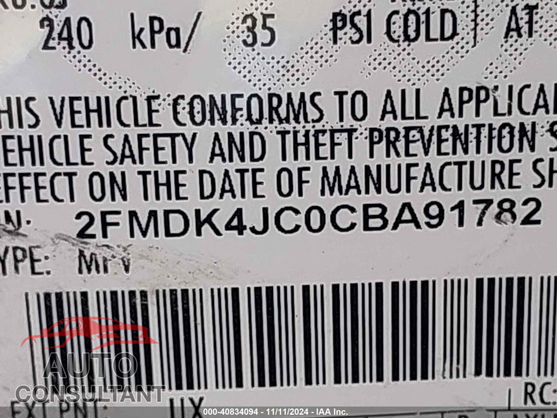 FORD EDGE 2012 - 2FMDK4JC0CBA91782