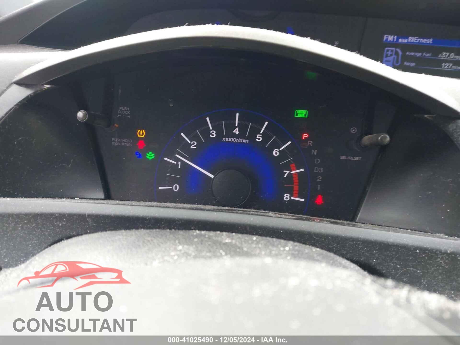 HONDA CIVIC 2012 - 2HGFB2F65CH578785