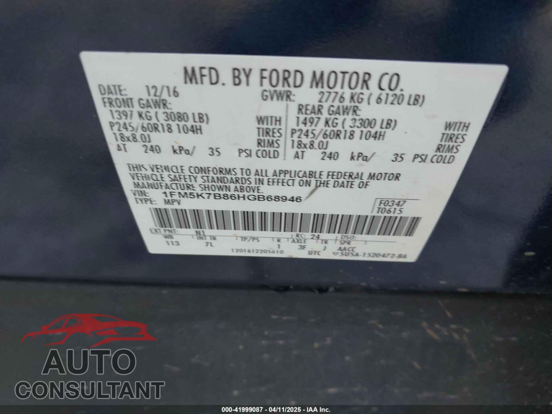 FORD EXPLORER 2017 - 1FM5K7B86HGB68946