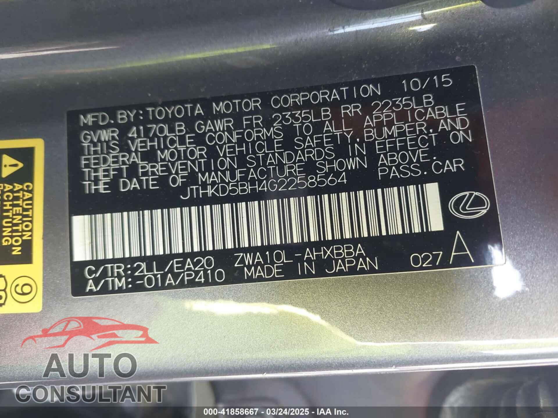 LEXUS CT 200H 2016 - JTHKD5BH4G2258564