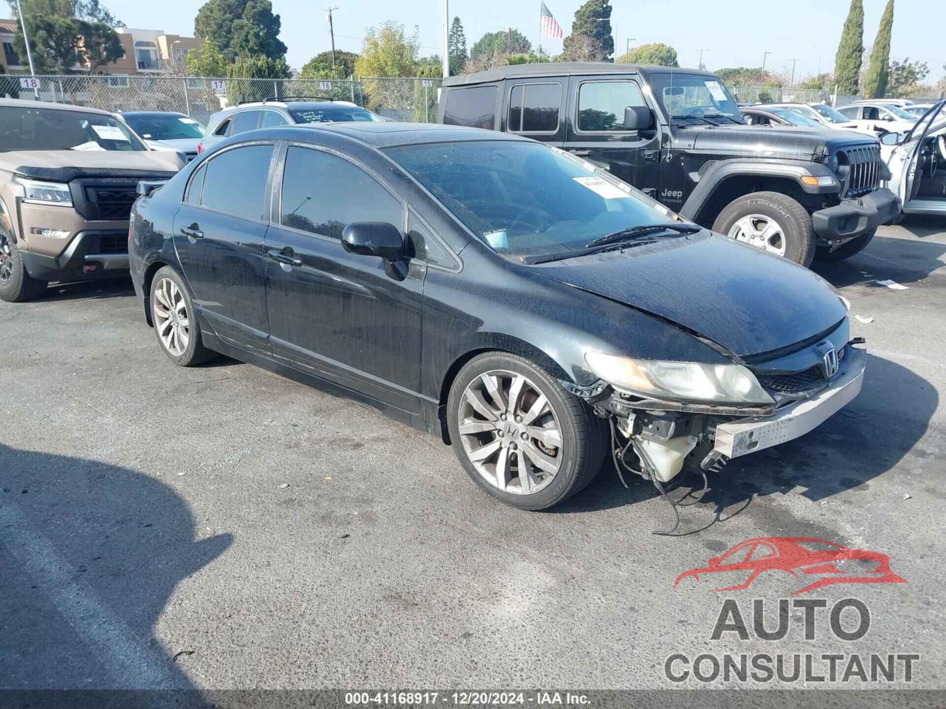HONDA CIVIC 2011 - 2HGFA5E51BH702370