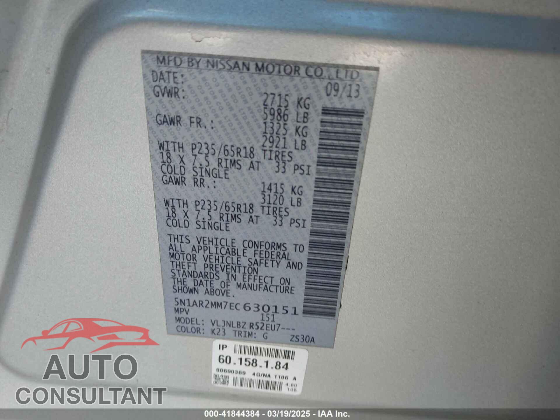 NISSAN PATHFINDER 2014 - 5N1AR2MM7EC630151