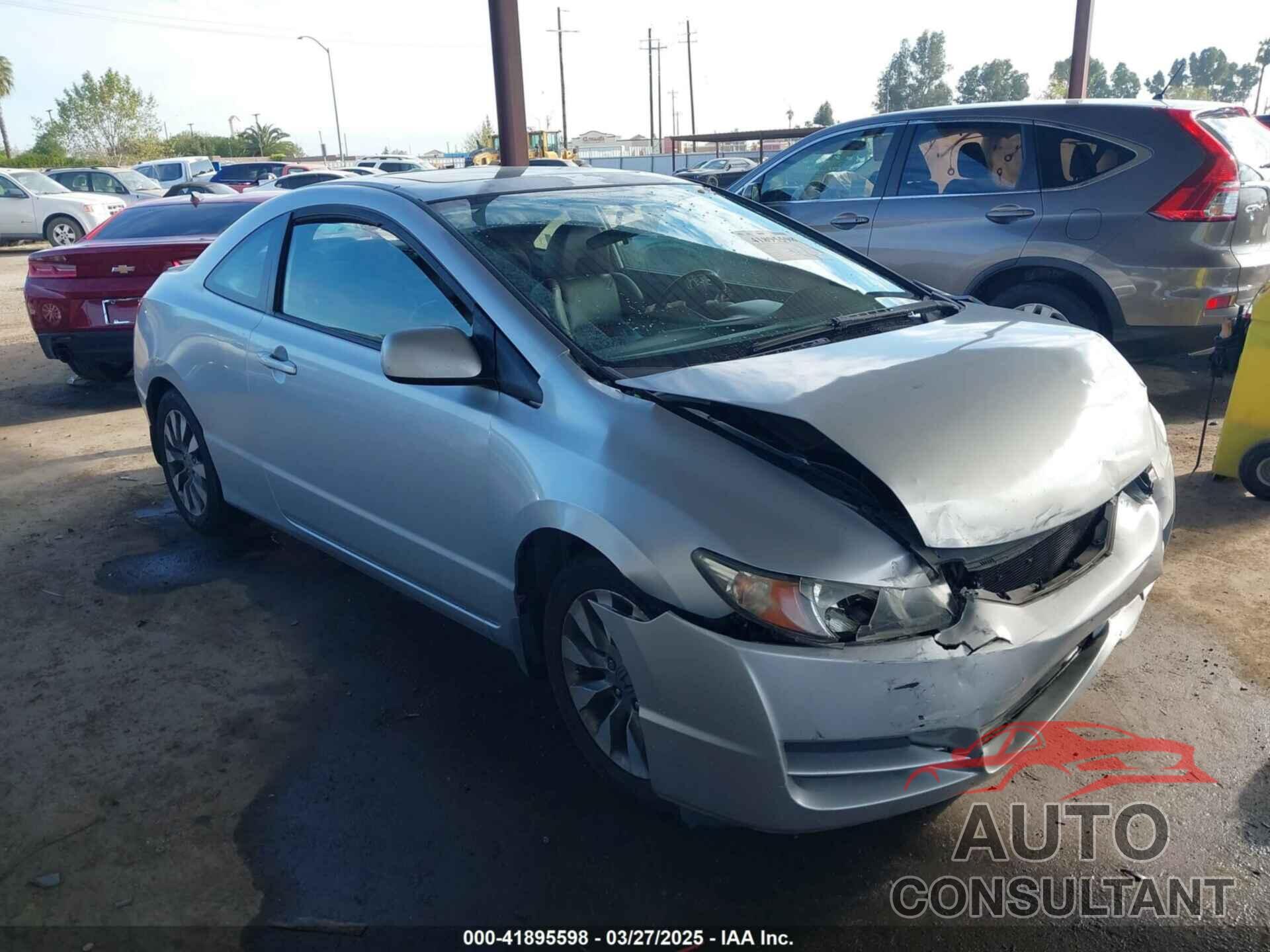 HONDA CIVIC 2009 - 2HGFG12969H531463