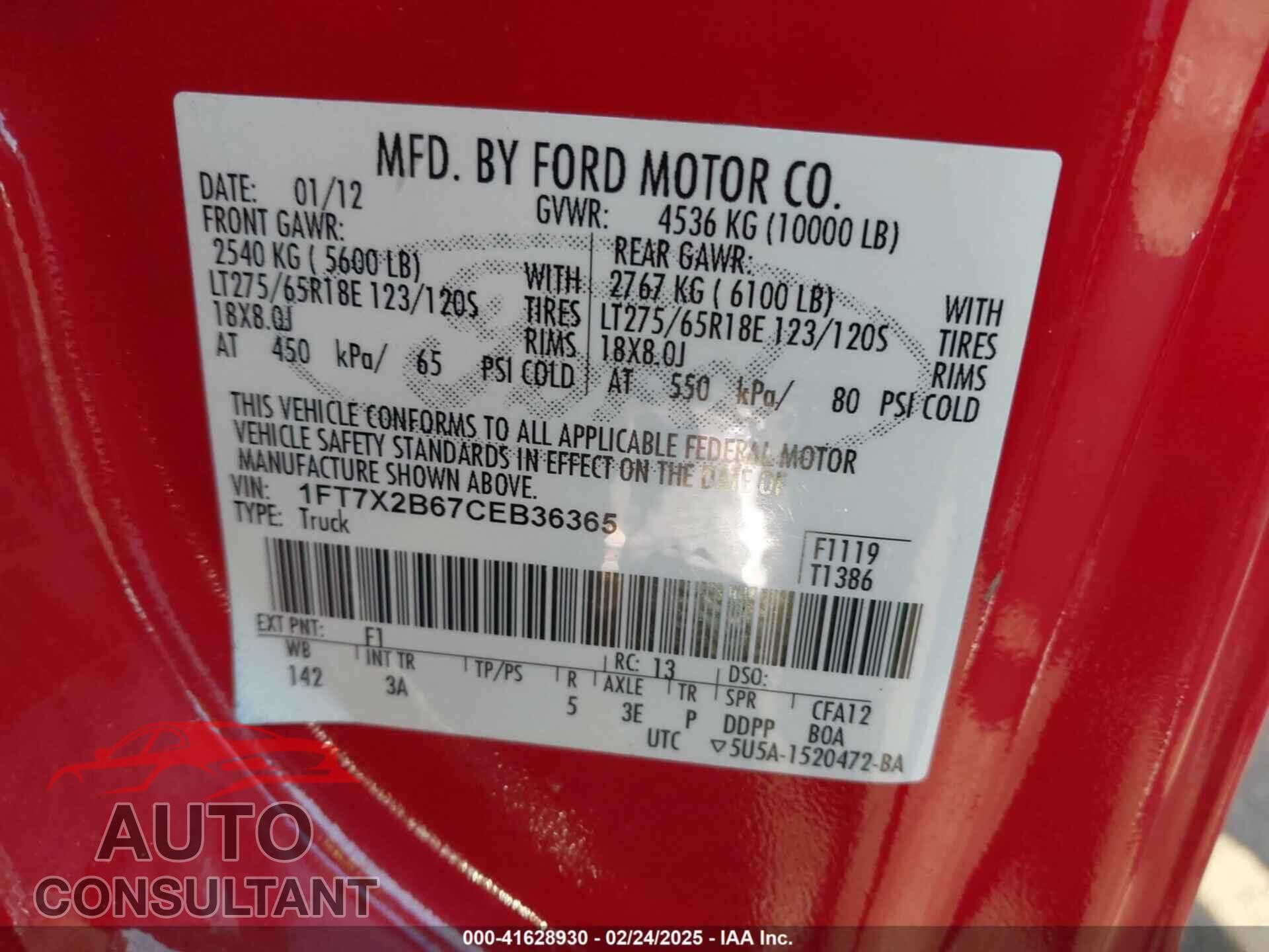 FORD F-250 2012 - 1FT7X2B67CEB36365