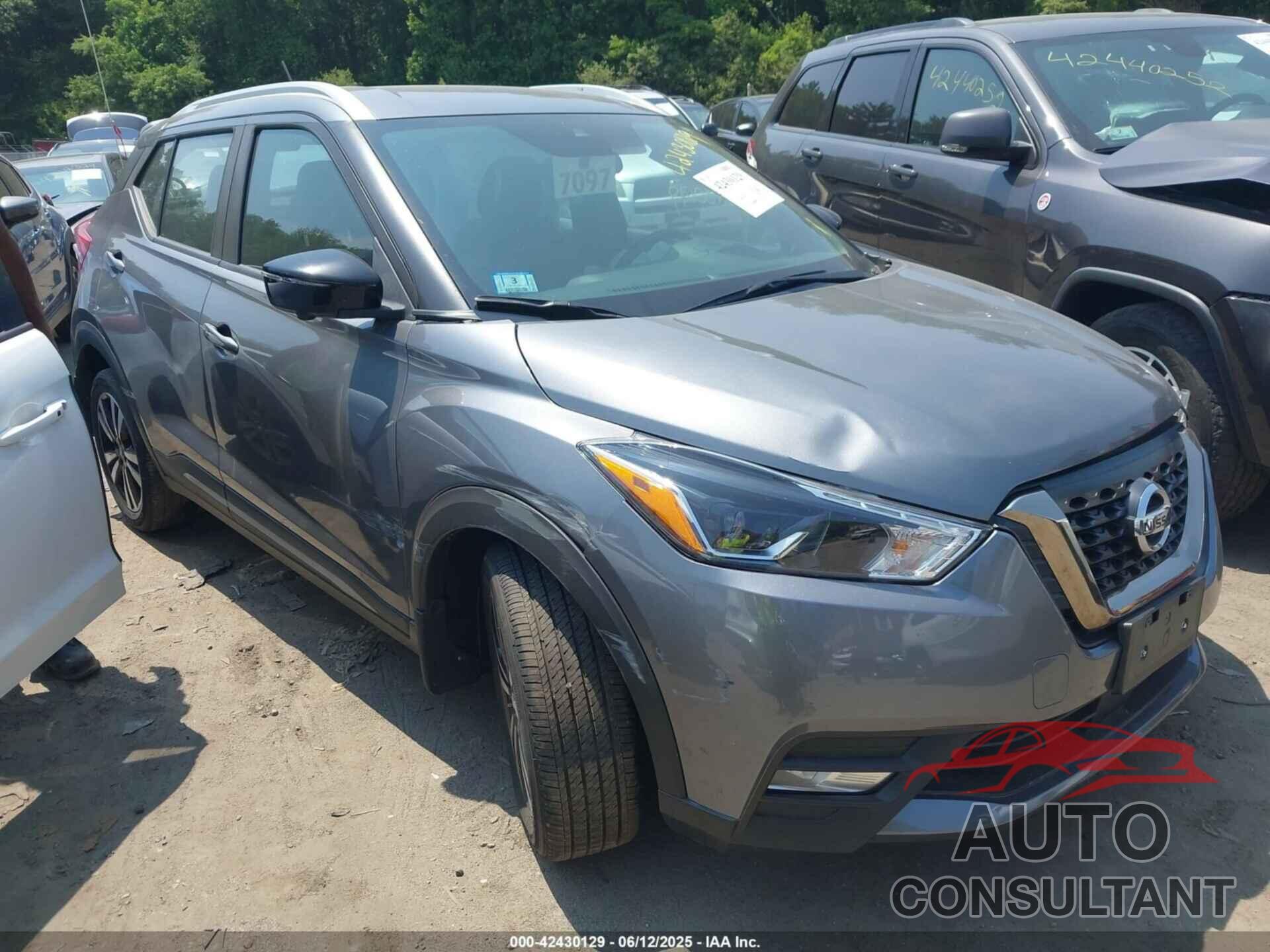NISSAN KICKS 2020 - 3N1CP5DV7LL543593