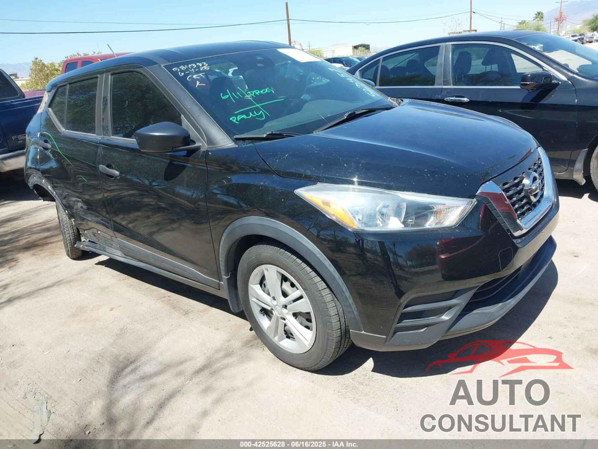 NISSAN KICKS 2020 - 3N1CP5BV5LL523457