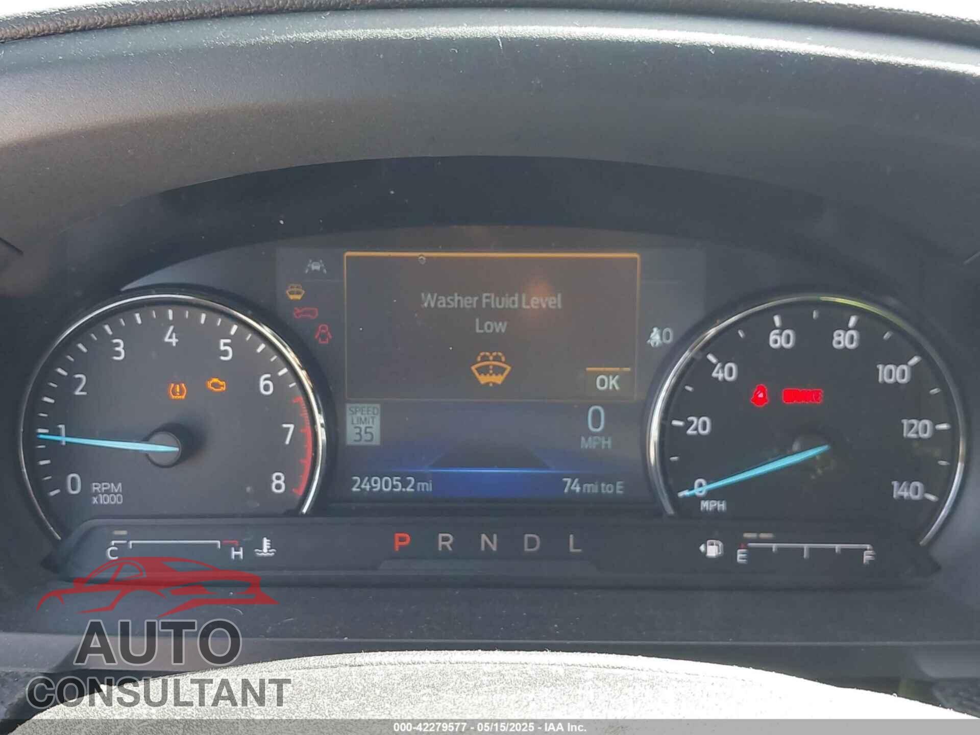 FORD EXPLORER 2023 - 1FMSK7KH7PGB53387