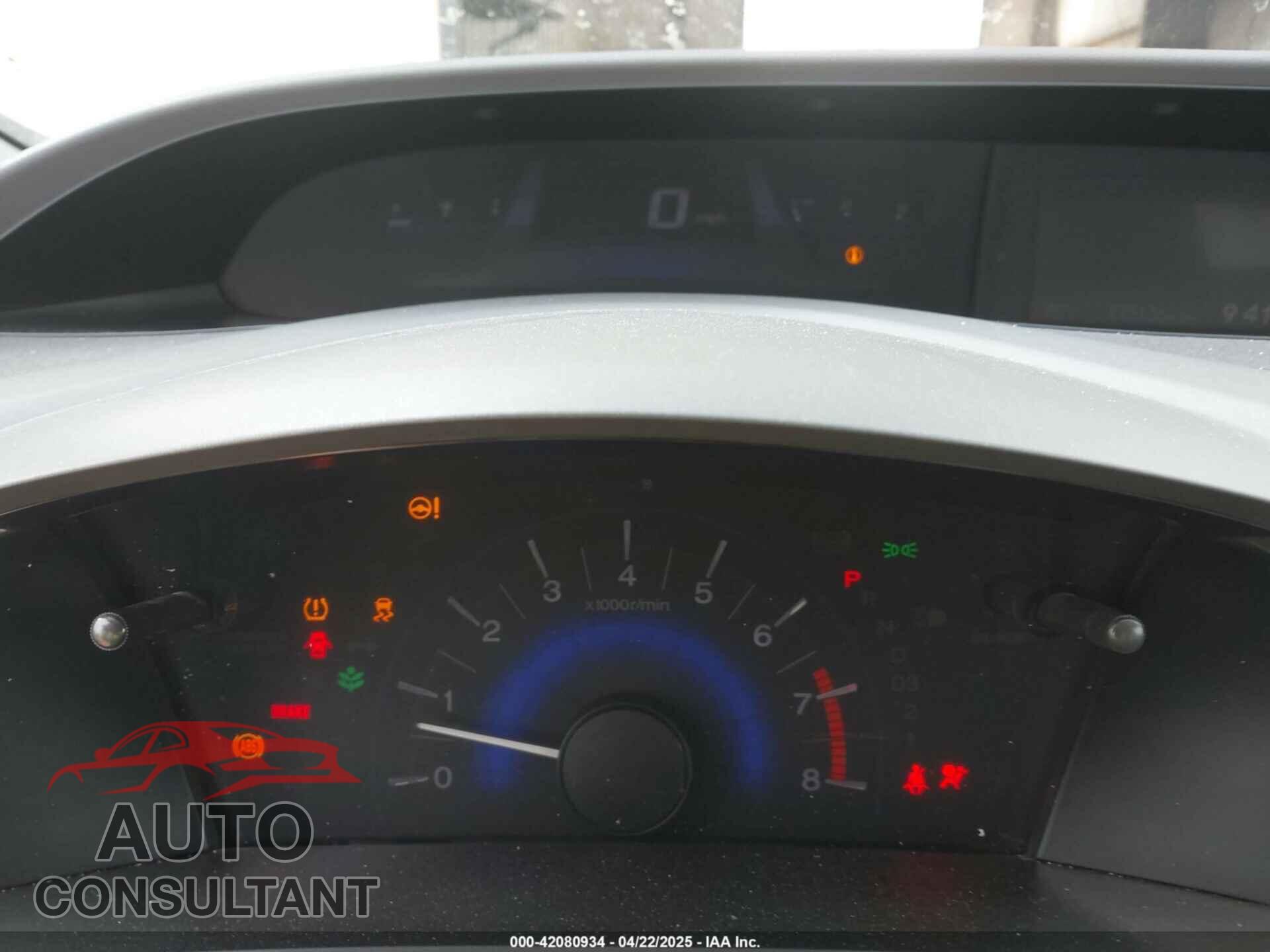 HONDA CIVIC 2012 - 2HGFB2F82CH309404