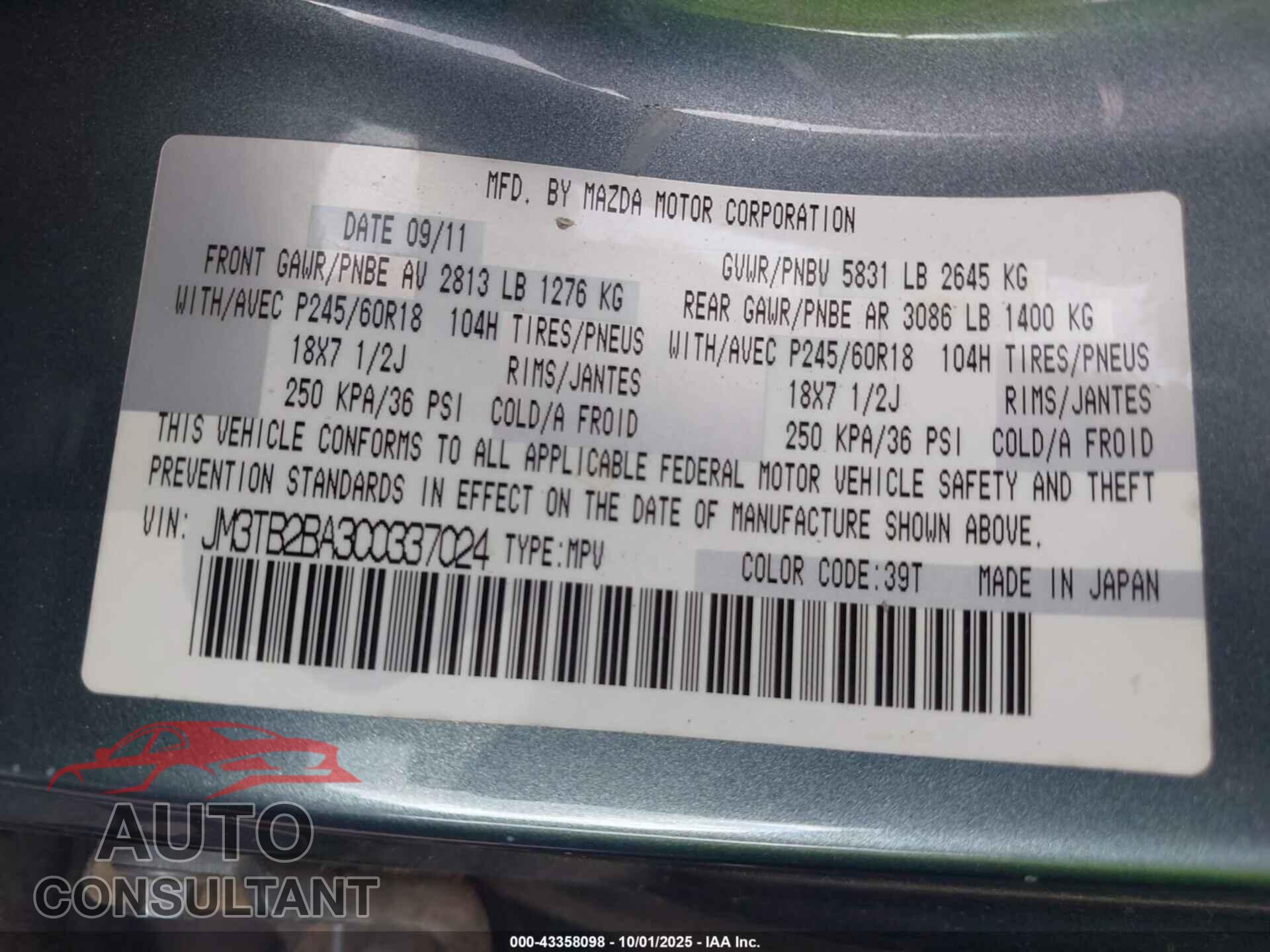 MAZDA CX-9 2012 - JM3TB2BA3C0337024