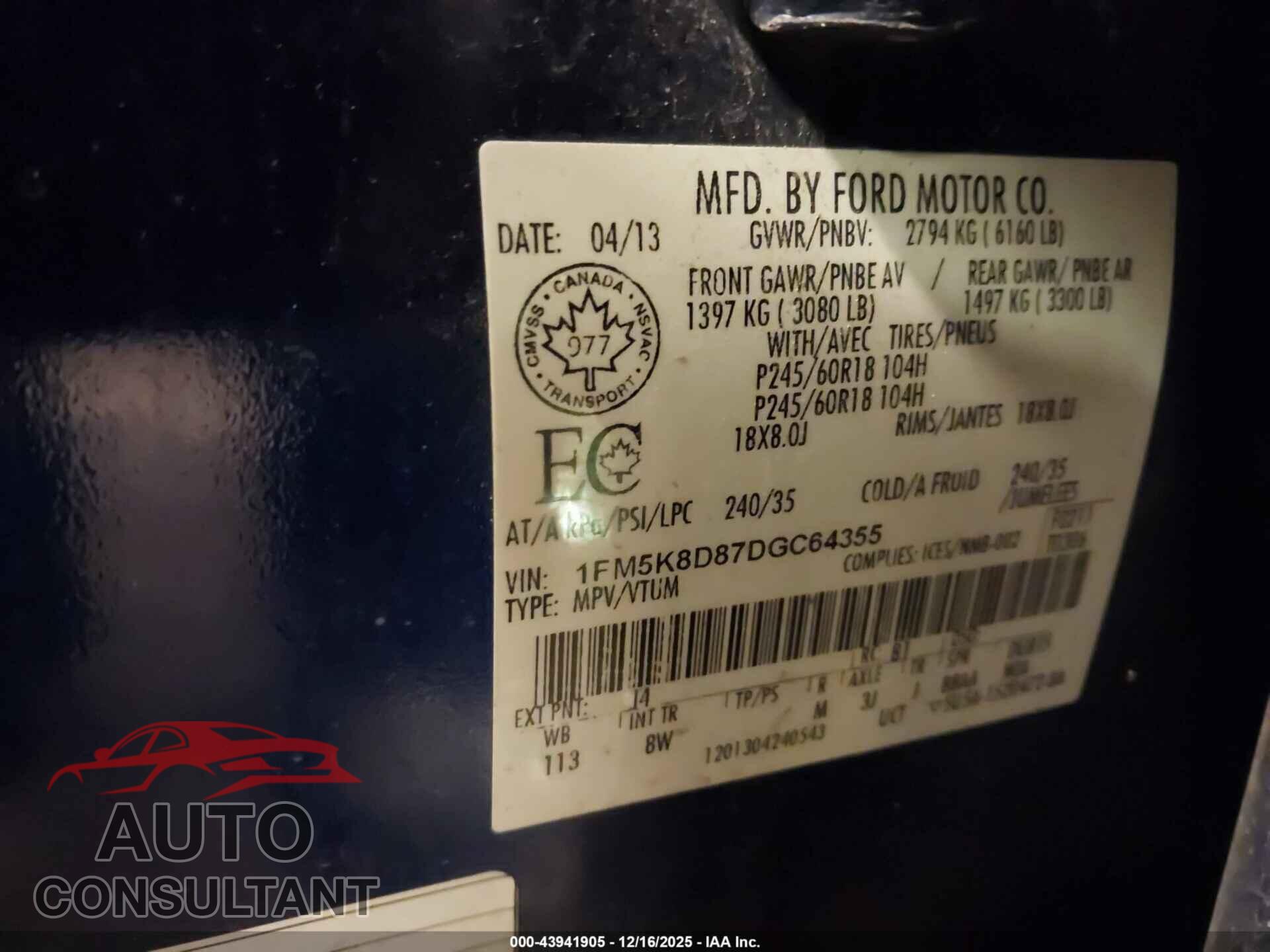 FORD EXPLORER 2013 - 1FM5K8D87DGC64355
