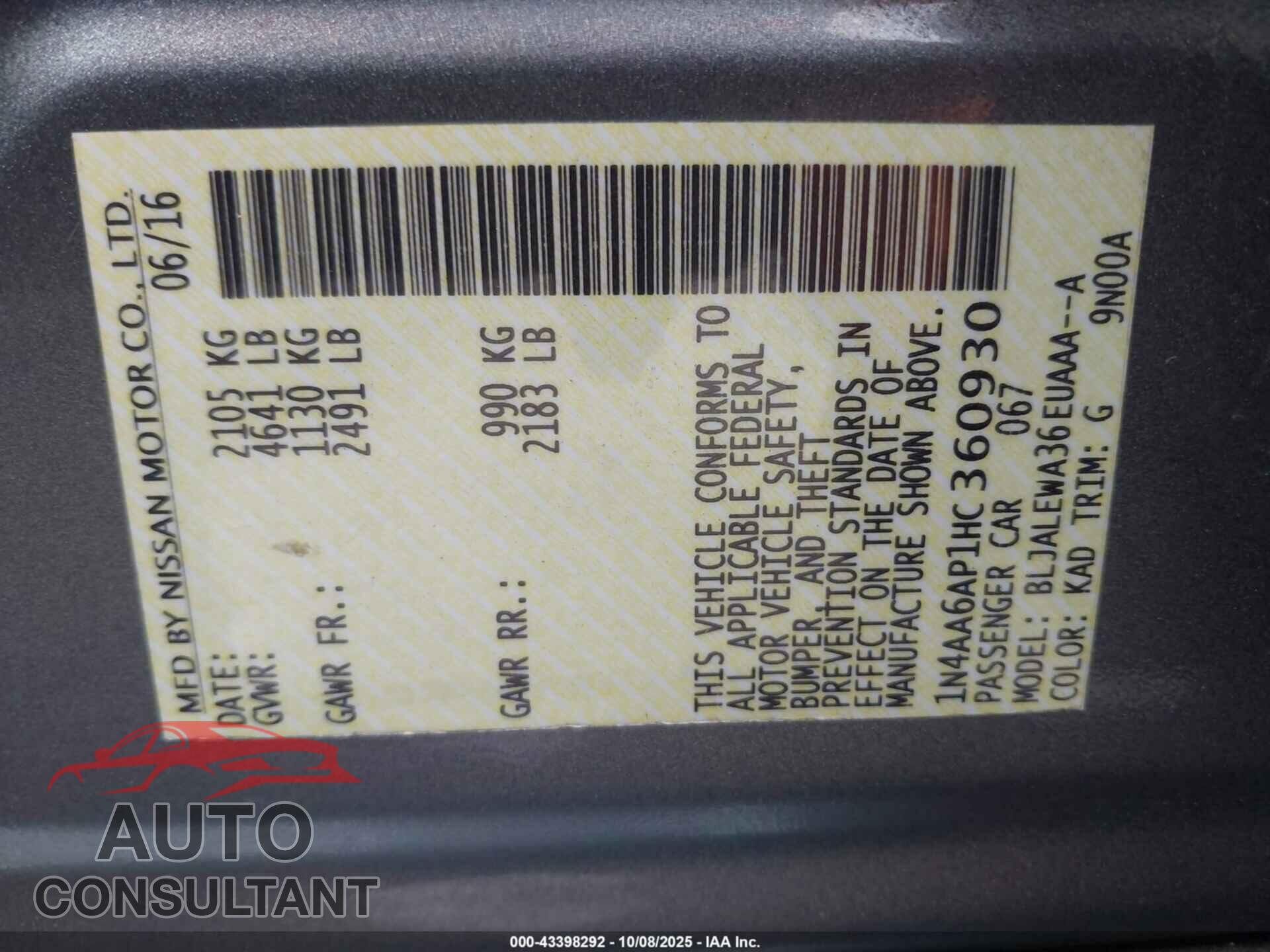 NISSAN MAXIMA 2017 - 1N4AA6AP1HC360930