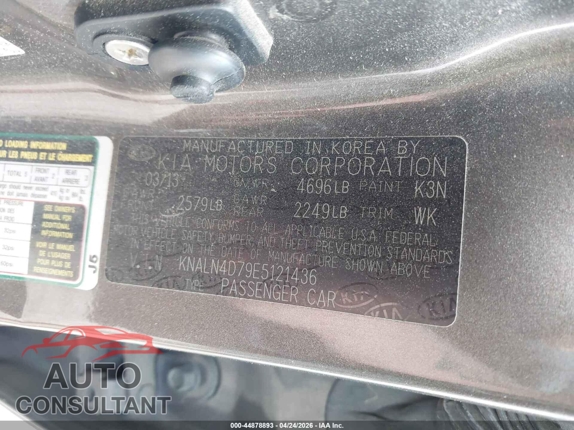 KIA CADENZA 2014 - KNALN4D79E5121436