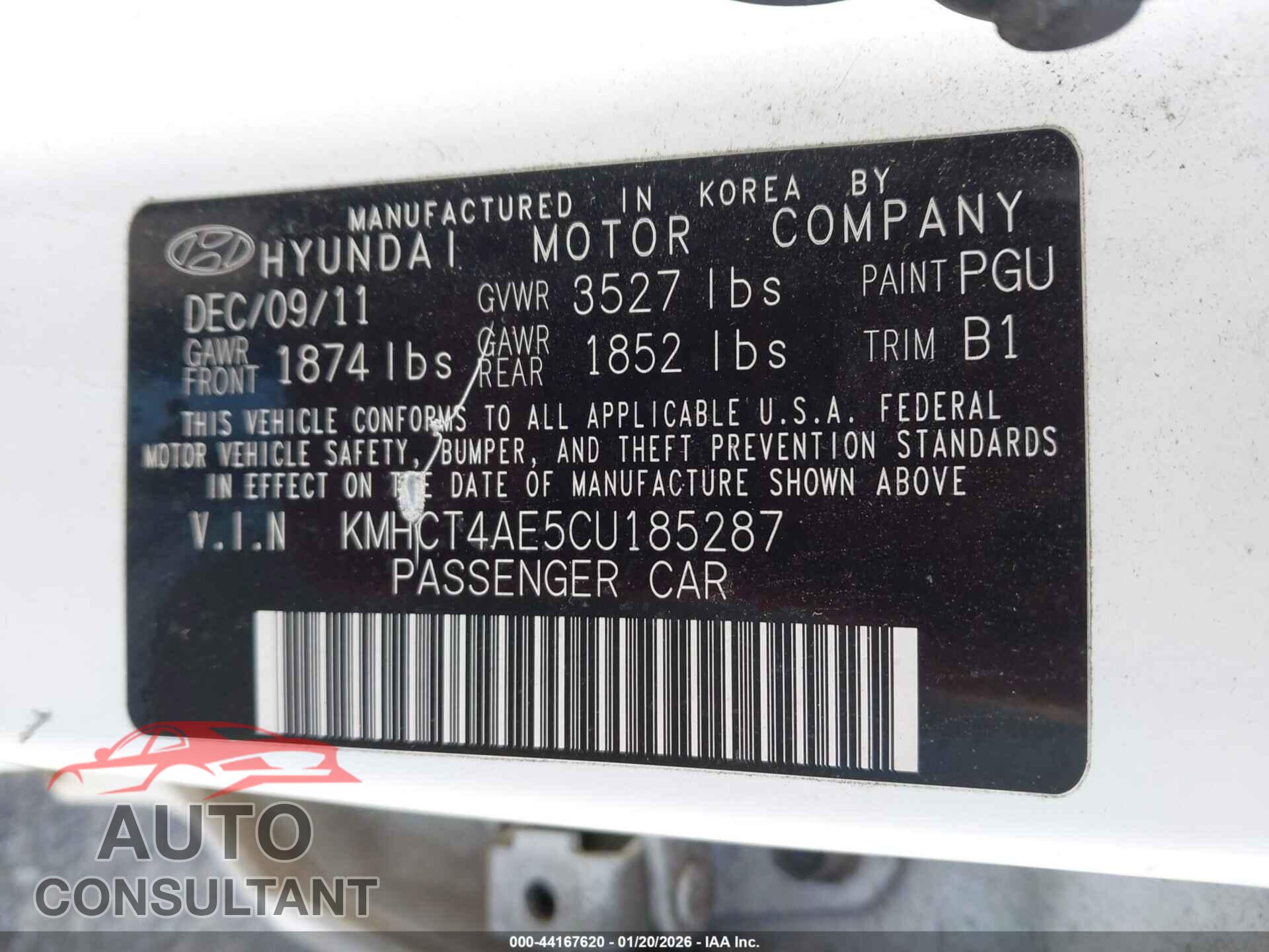 HYUNDAI ACCENT 2012 - KMHCT4AE5CU185287