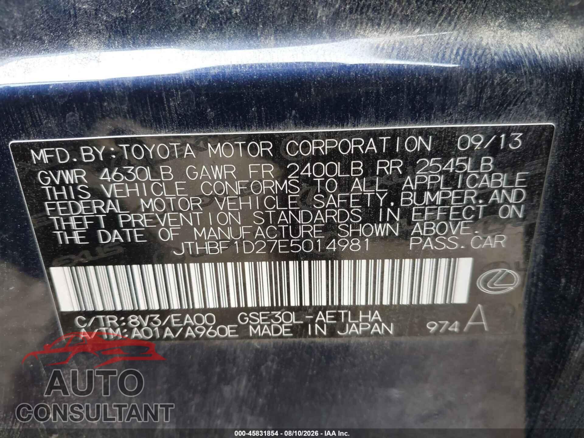LEXUS IS 250 2014 - JTHBF1D27E5014981