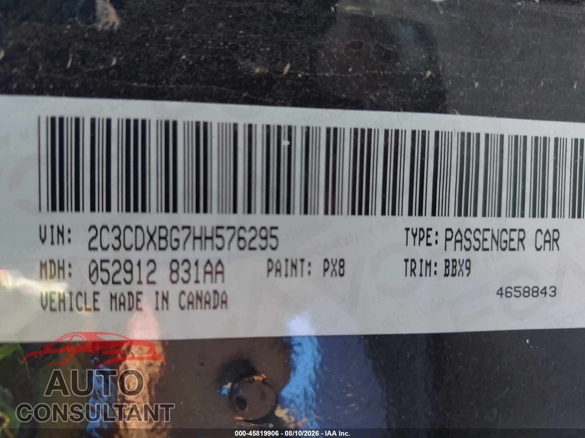DODGE CHARGER 2017 - 2C3CDXBG7HH576295