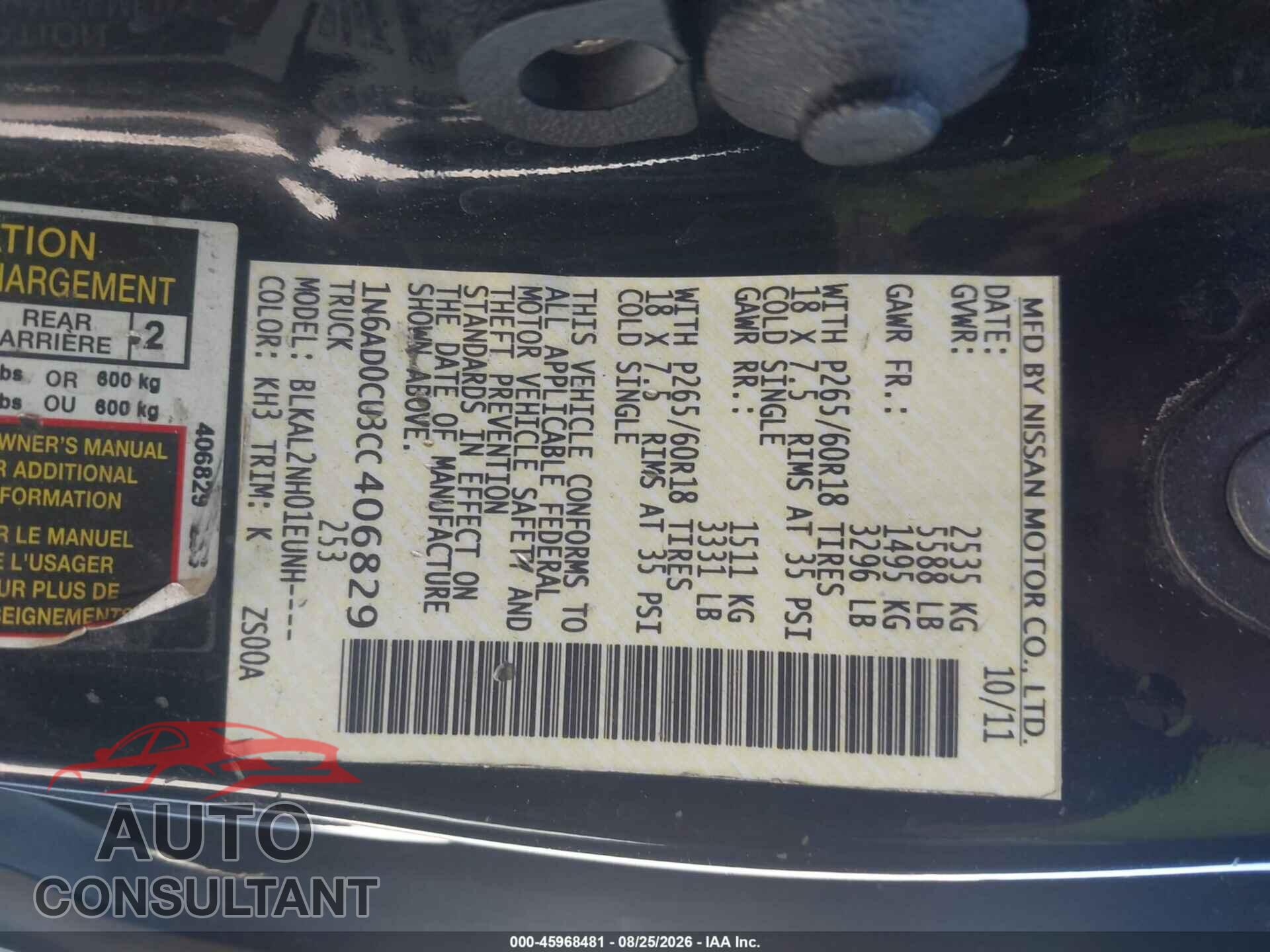 NISSAN FRONTIER 2012 - 1N6AD0CU3CC406829