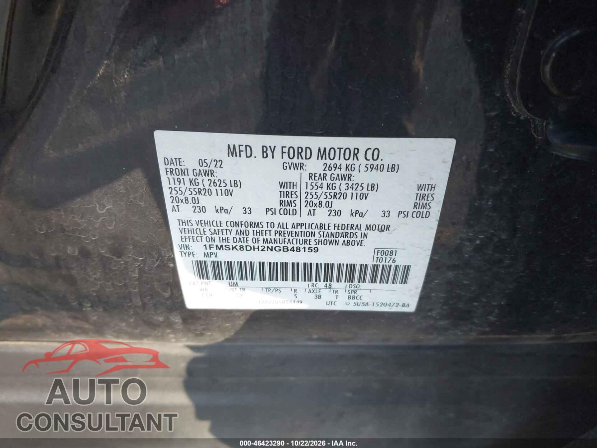 FORD EXPLORER 2022 - 1FMSK8DH2NGB48159