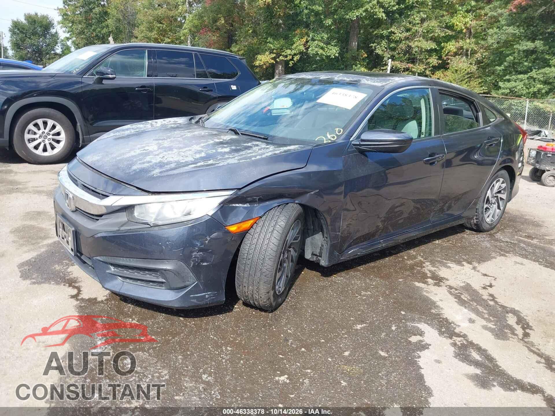 HONDA CIVIC 2017 - 2HGFC2F7XHH568752